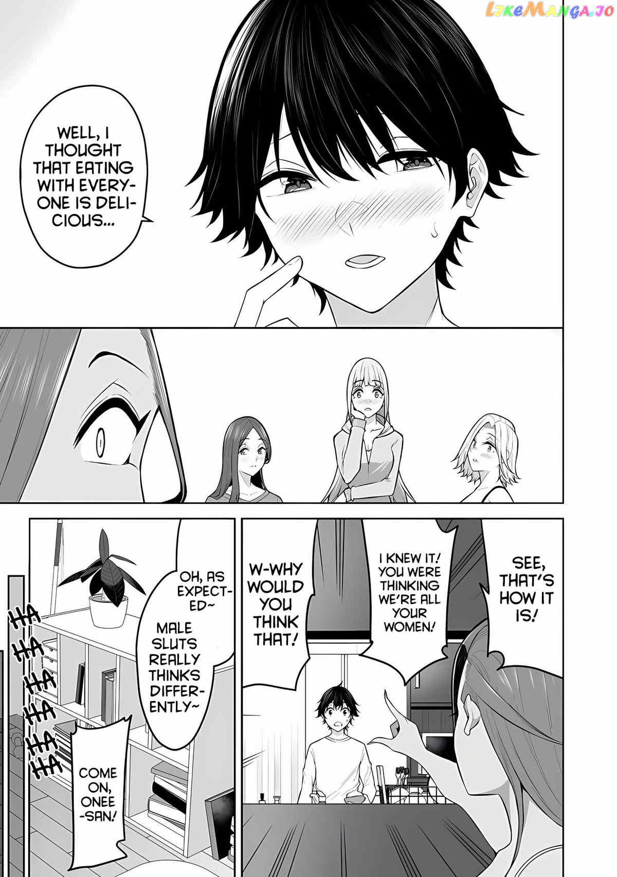 Imaizumin’s House is a Place for Gals to Gather Chapter 20 - page 23