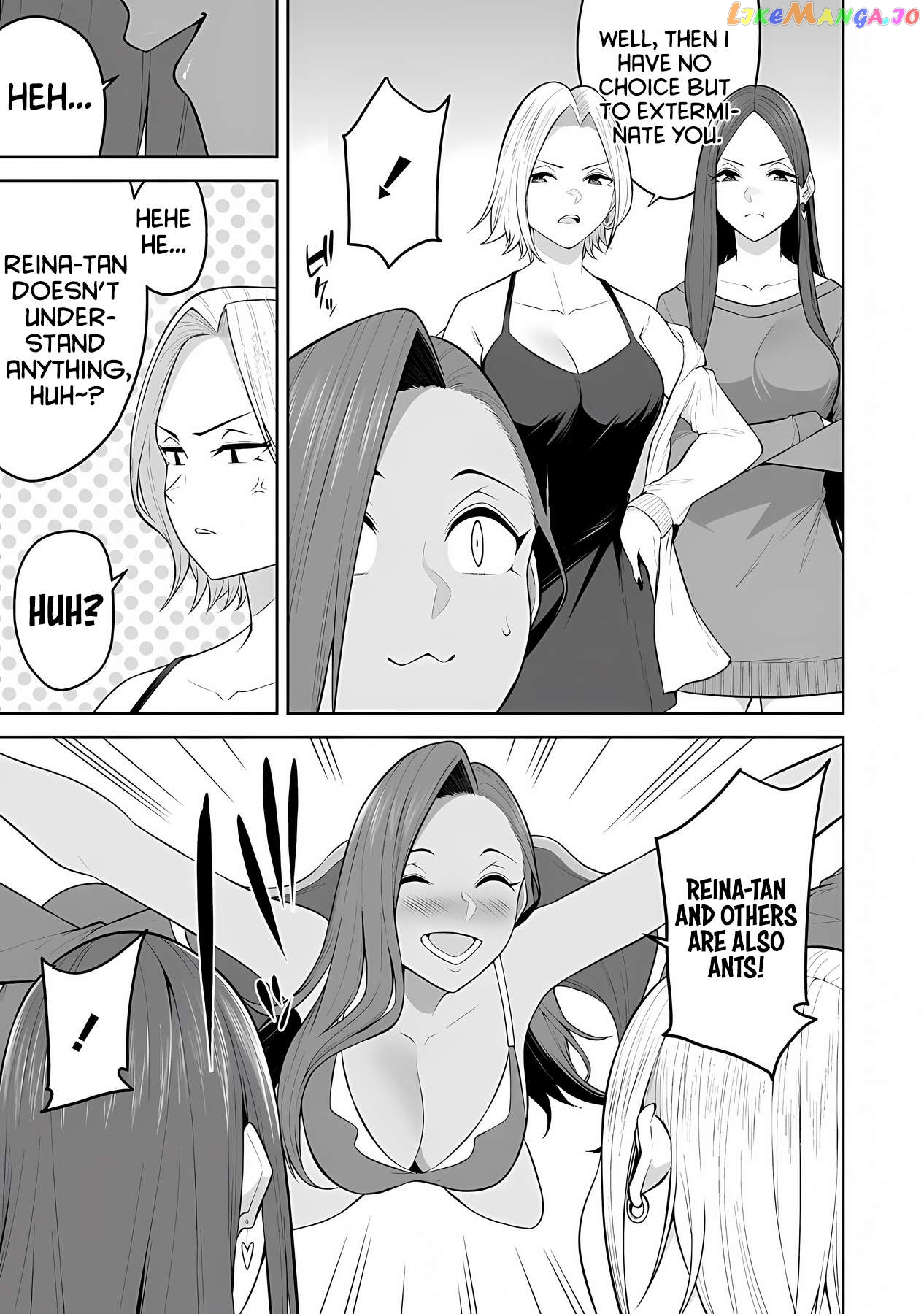 Imaizumin’s House is a Place for Gals to Gather Chapter 20 - page 9