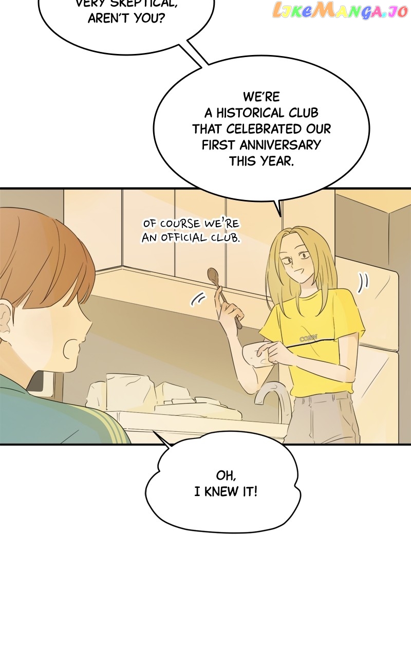 After School Recipe Chapter 12 - page 25