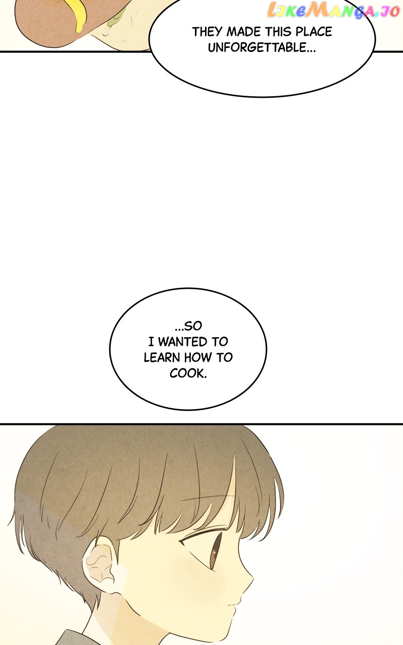 After School Recipe Chapter 14 - page 46