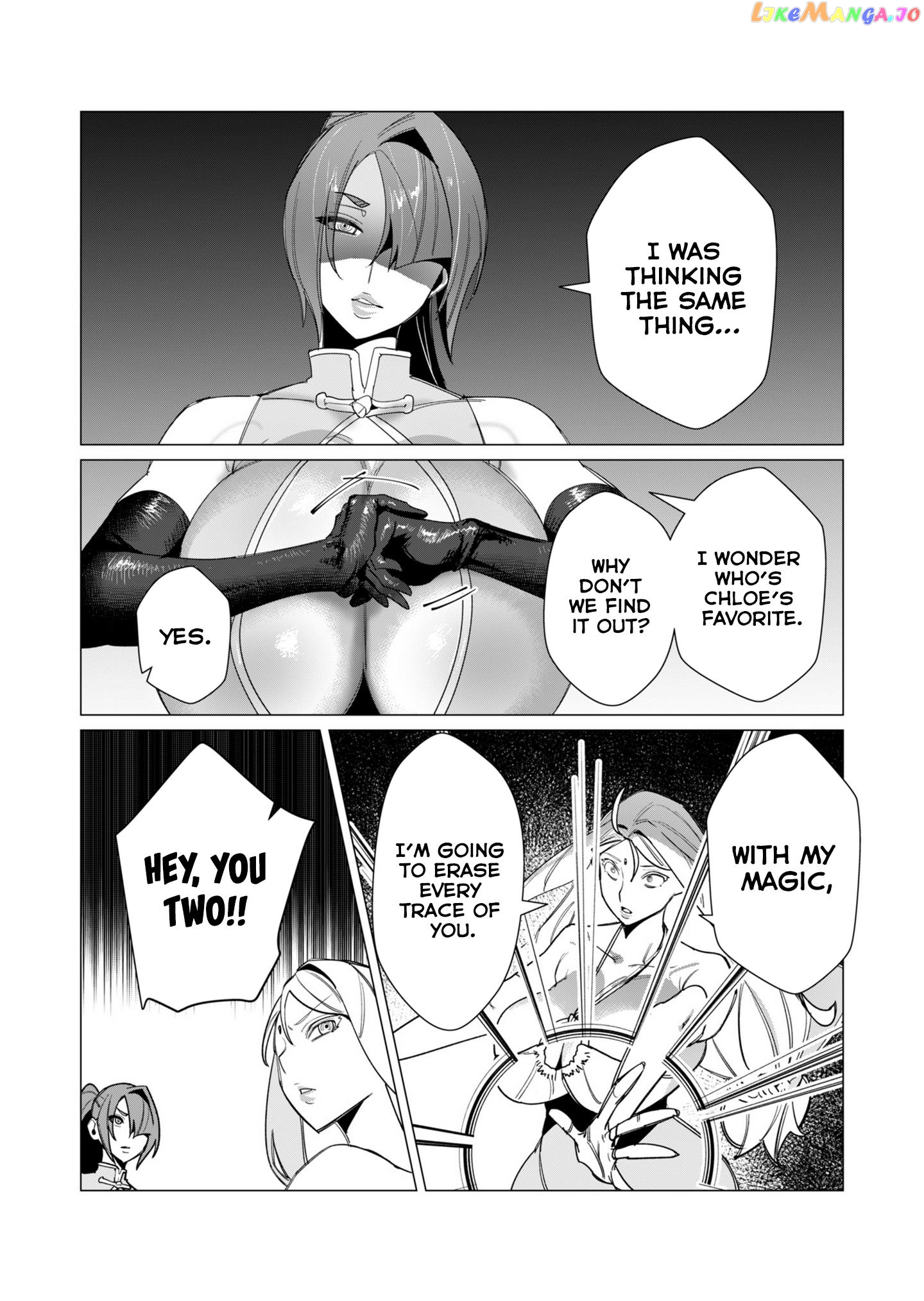 The Hero Wants A Married Woman As A Reward Chapter 9 - page 15