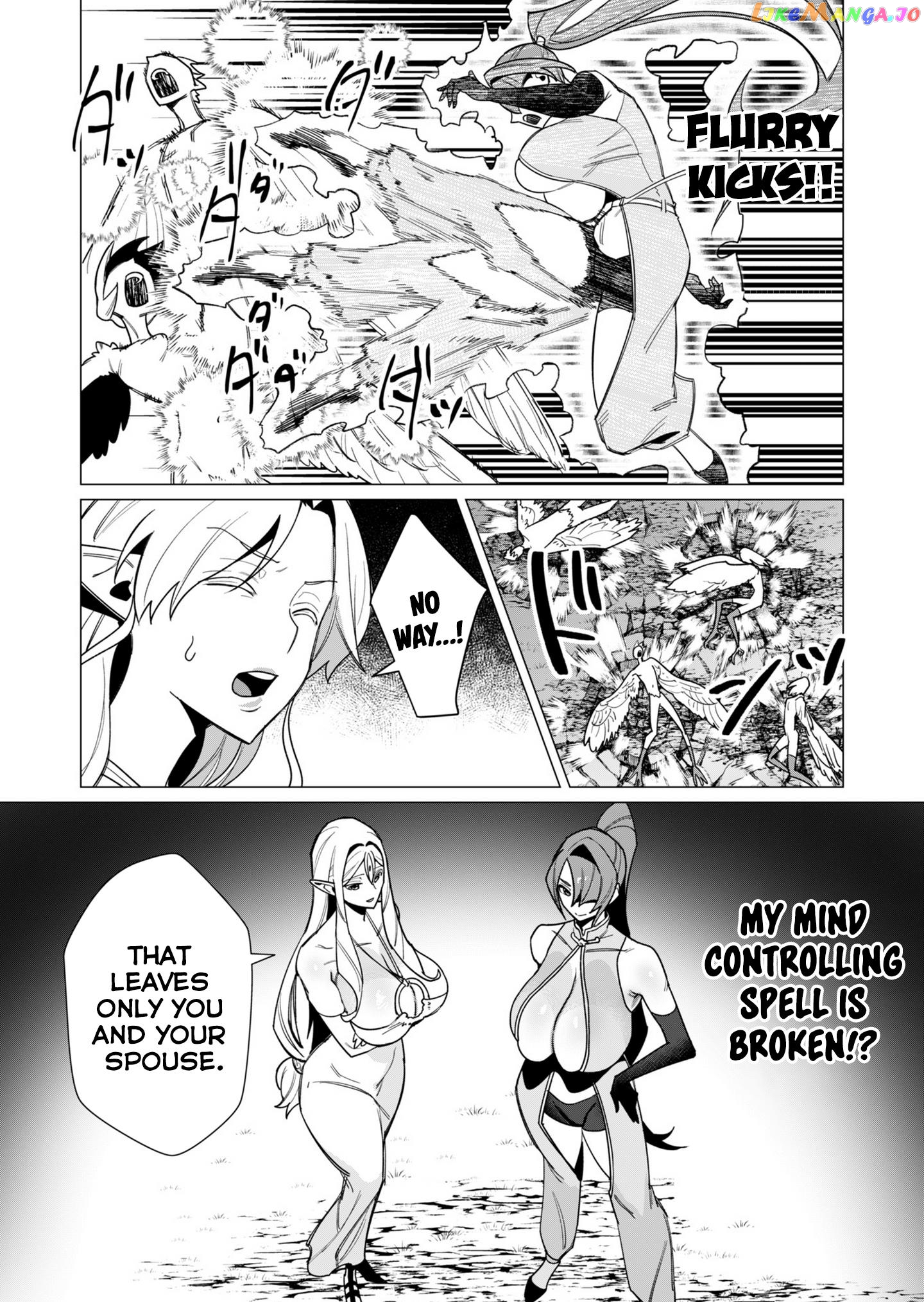 The Hero Wants A Married Woman As A Reward Chapter 9 - page 19