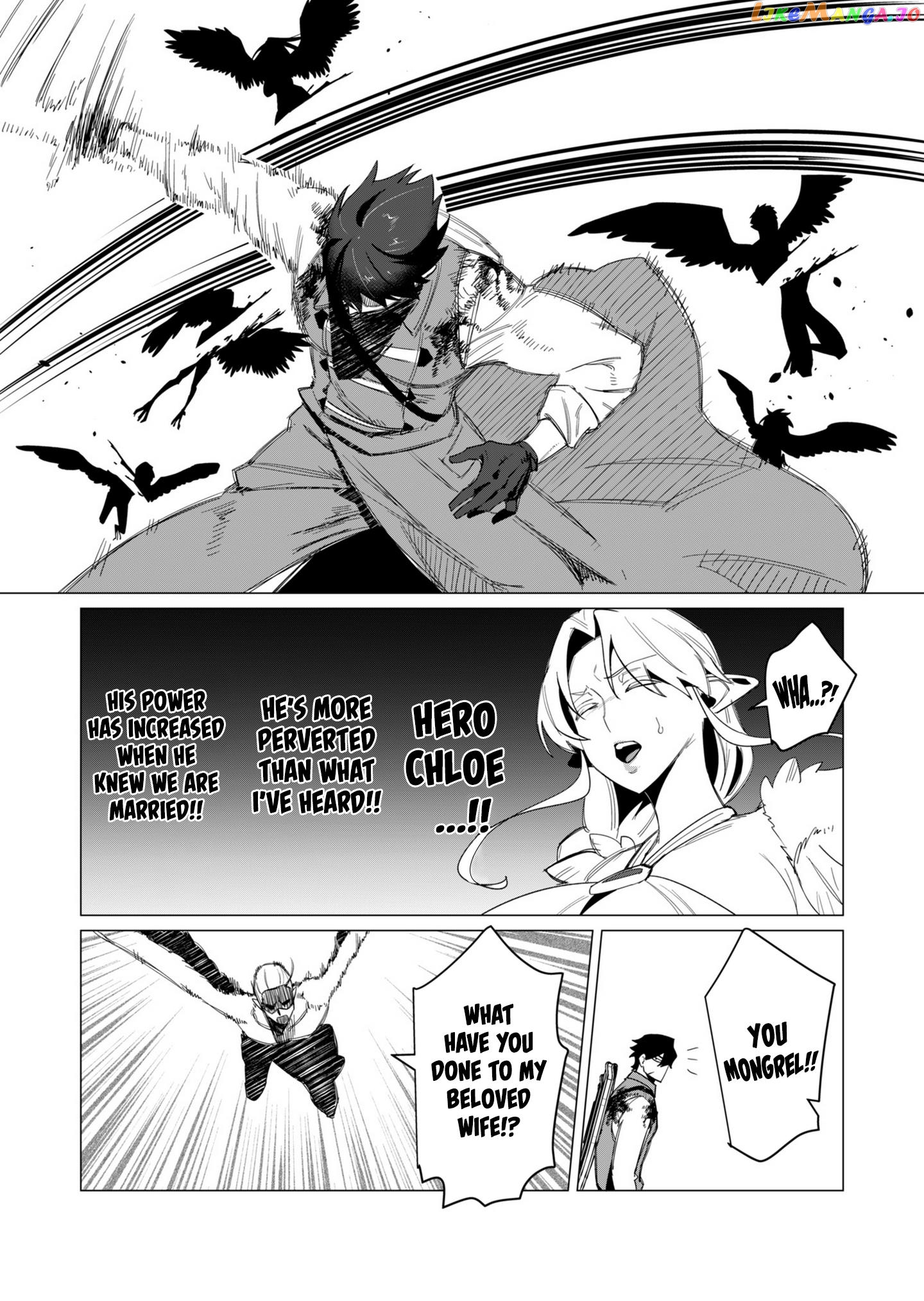 The Hero Wants A Married Woman As A Reward Chapter 9 - page 10