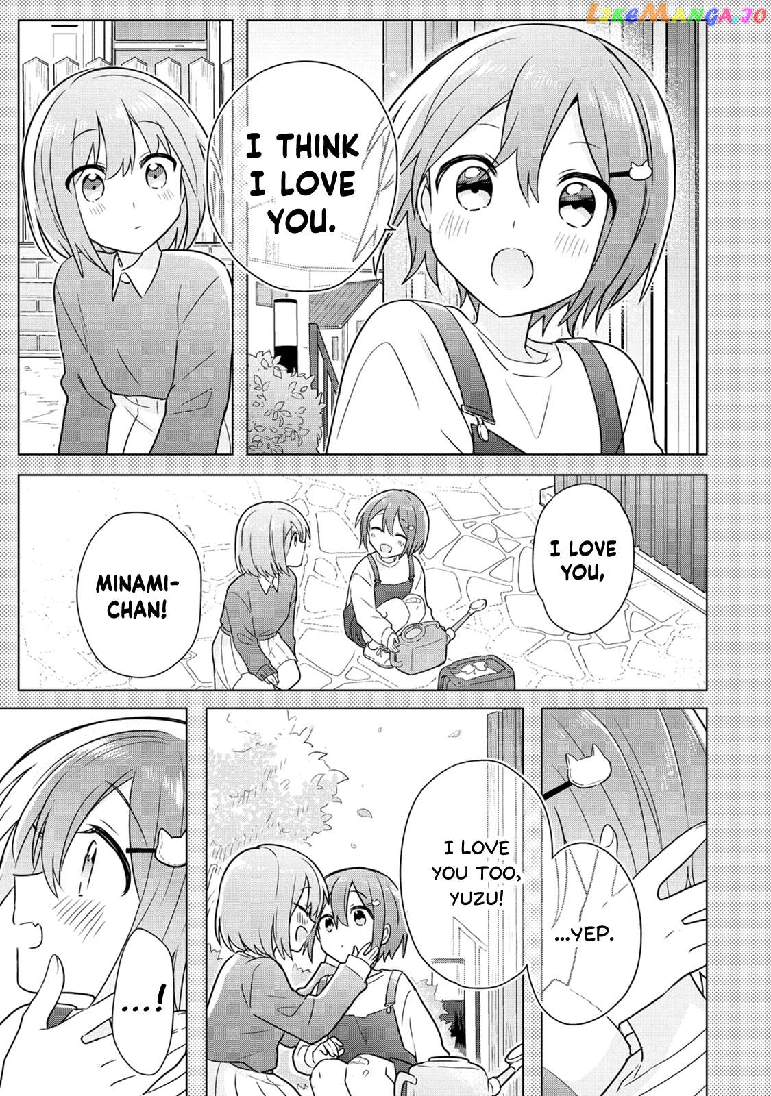 Doushitara Osananajimi ♀️ No Kanojo Ni Naremasu Ka!? Chapter 17 - page 9