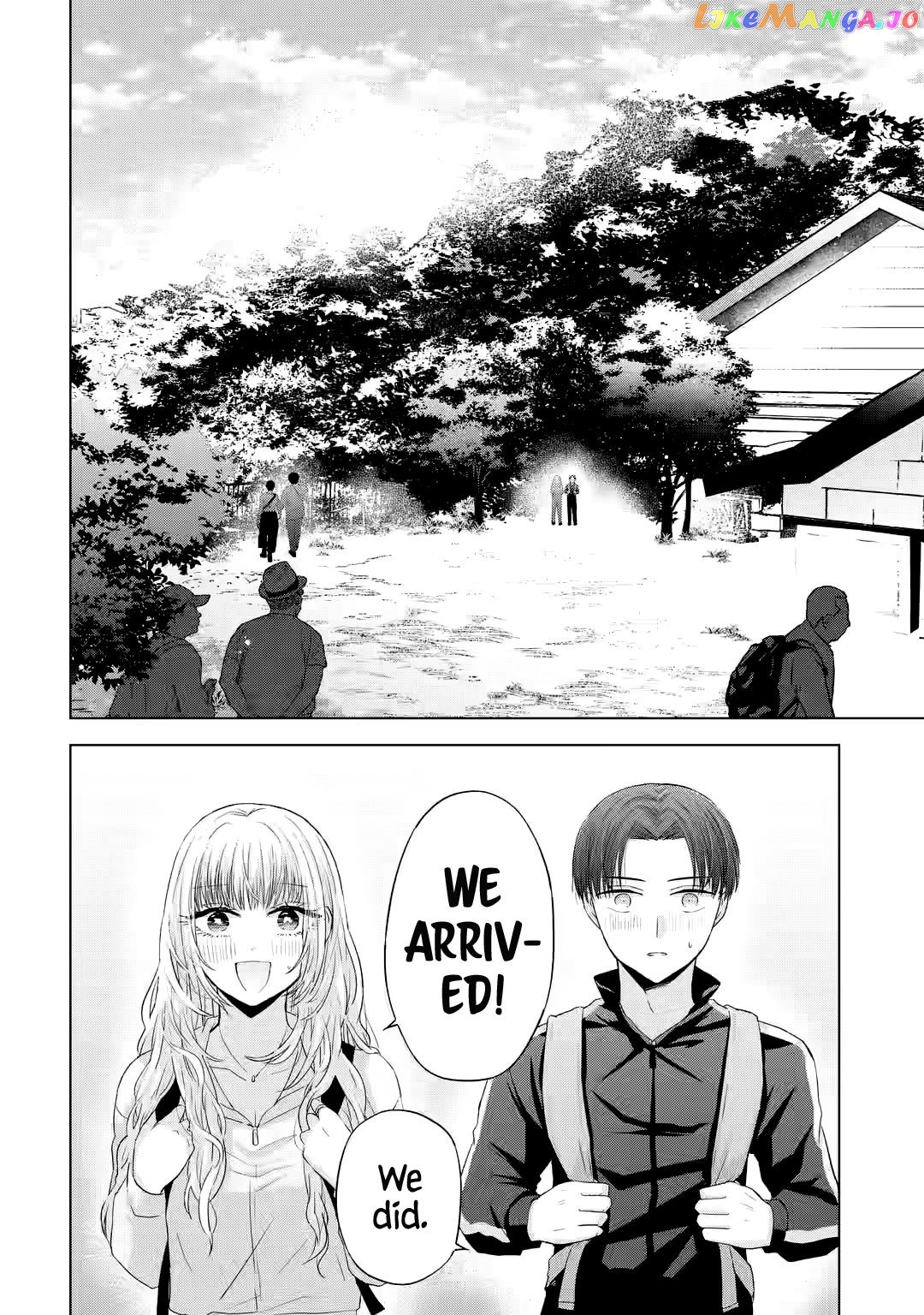 Nanjou-San Wa Boku Ni Dakaretai Chapter 8 - page 20