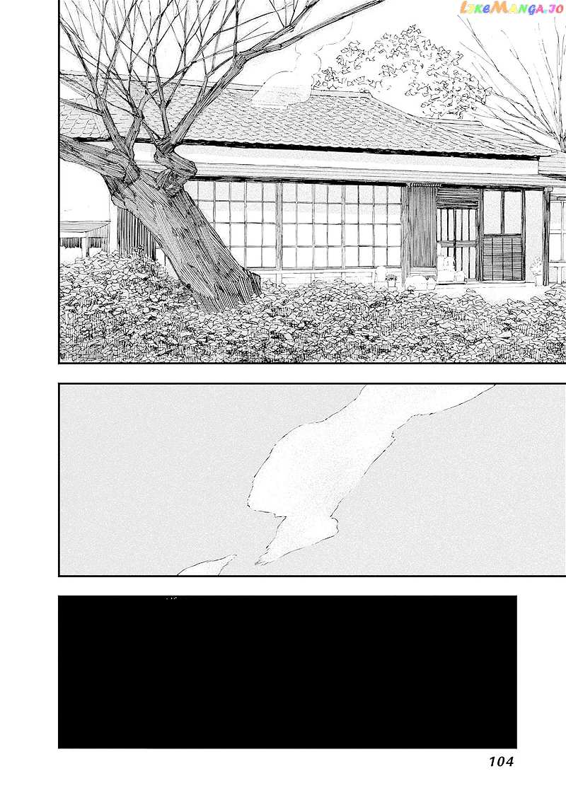 Alice-san Chi no Iroribata Chapter 25 - page 21