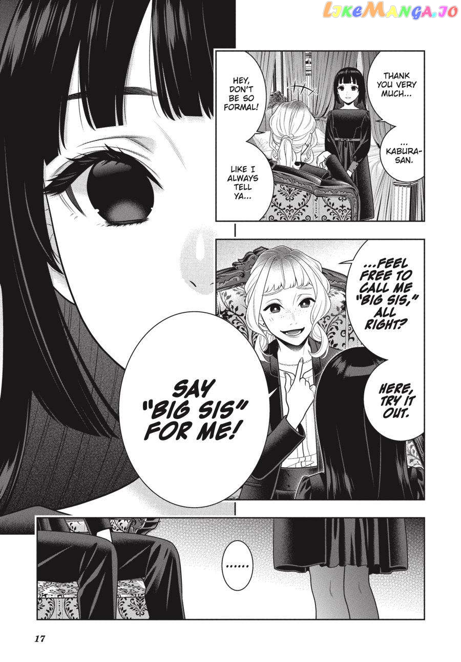 Kakegurui Chapter 106 - page 18