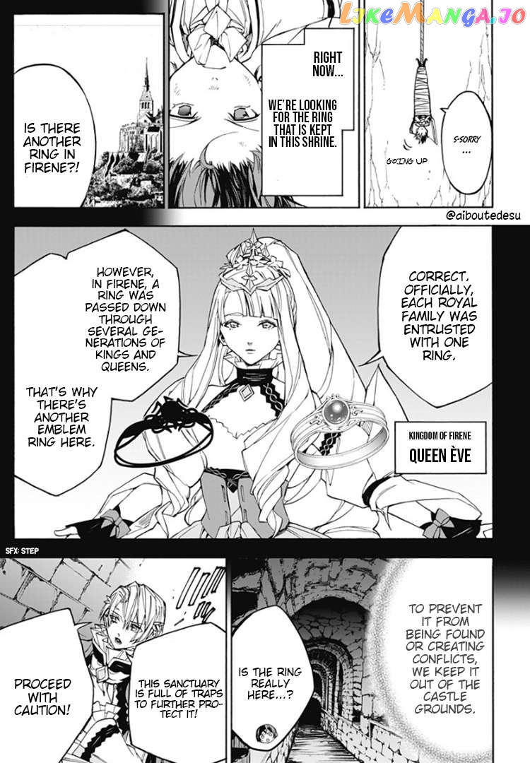 Fire Emblem Engage Chapter 6 - page 4