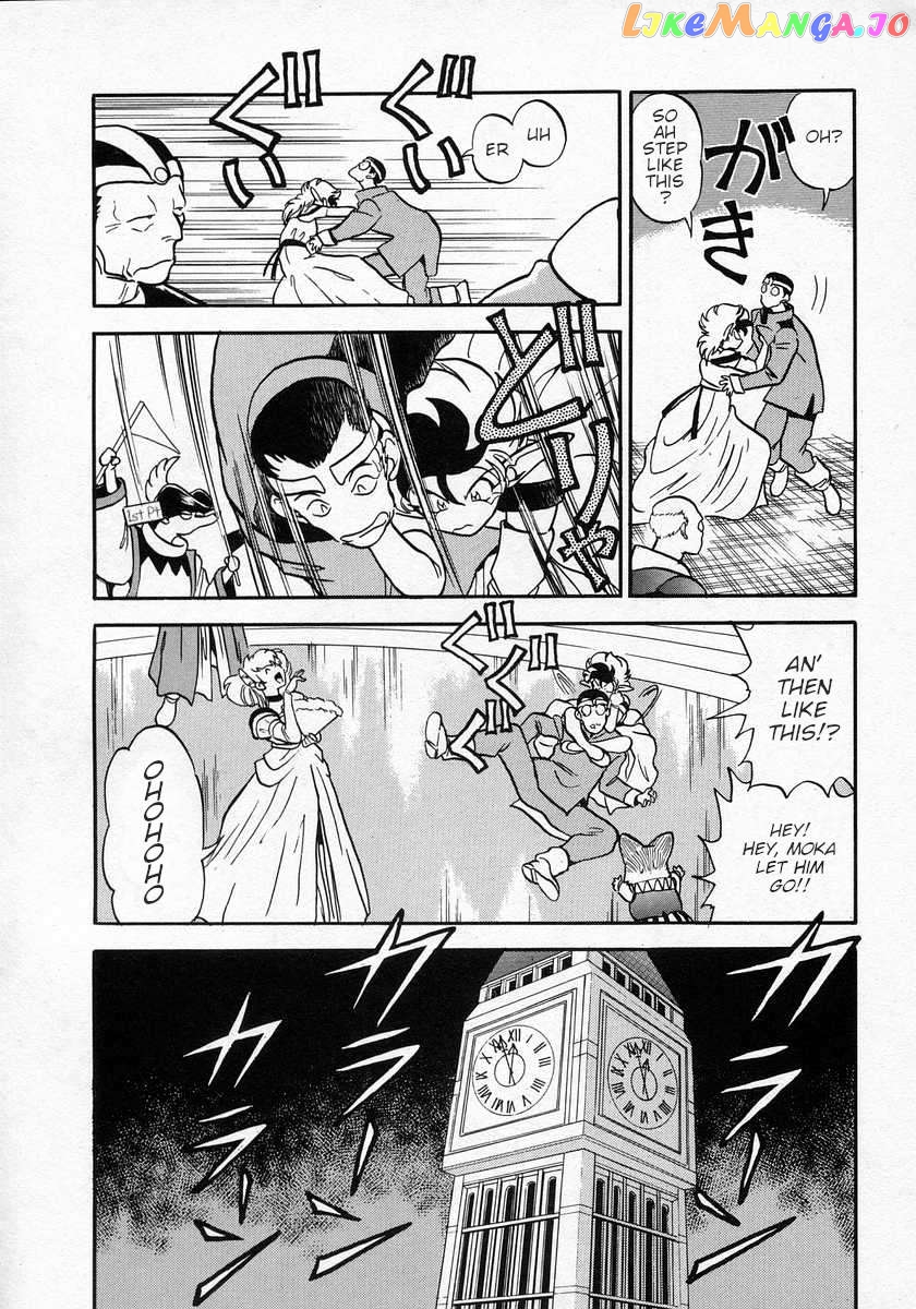 Nariyuki Dungeon Chapter 14 - page 13