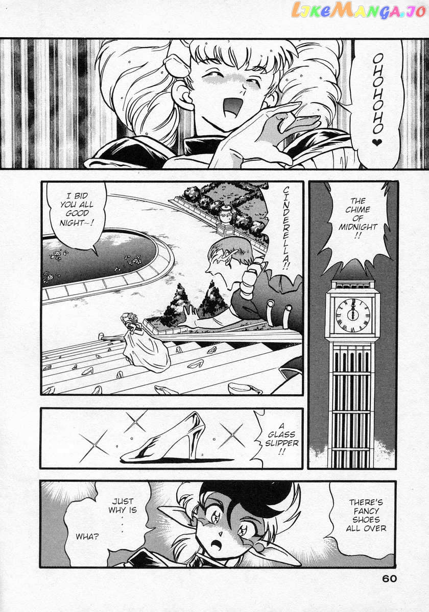 Nariyuki Dungeon Chapter 14 - page 19