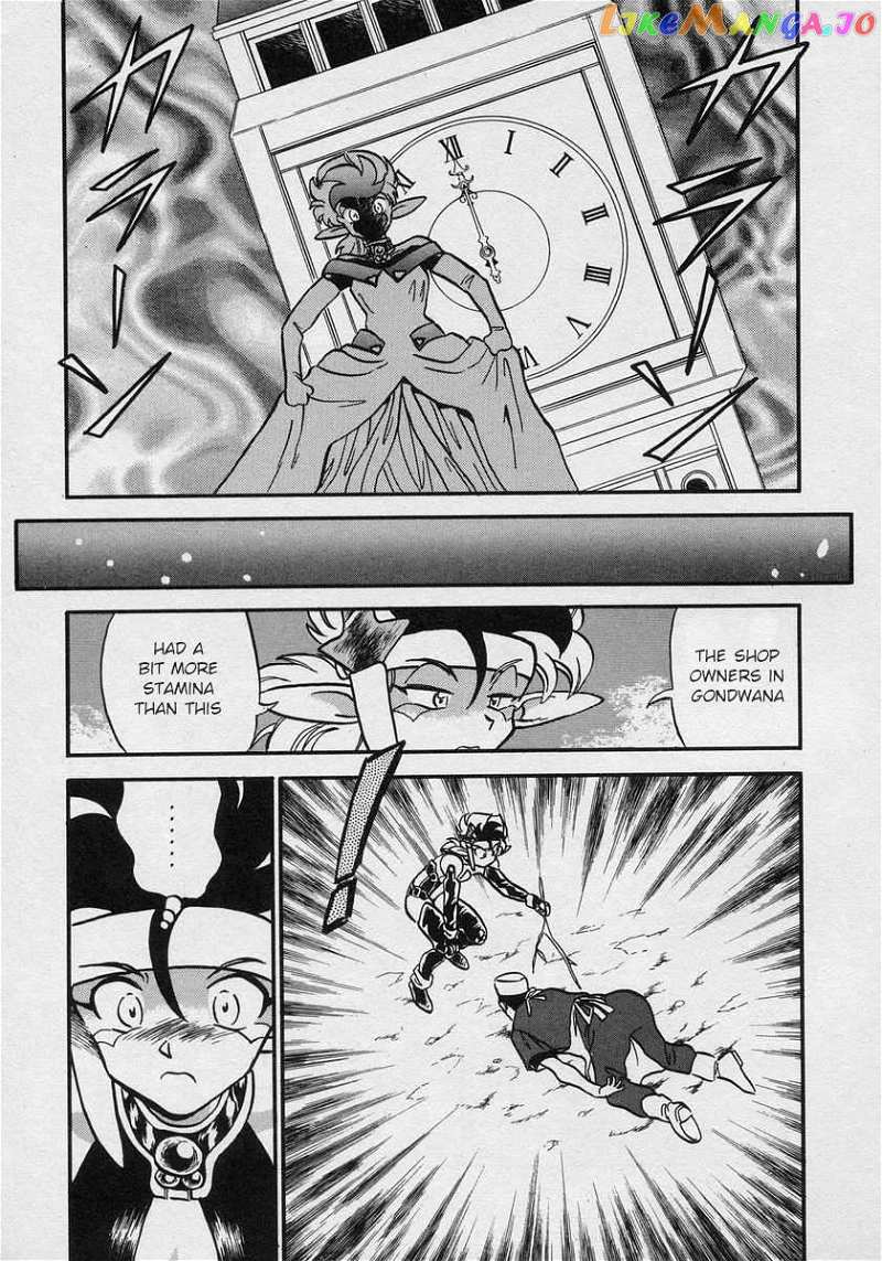 Nariyuki Dungeon Chapter 14 - page 20