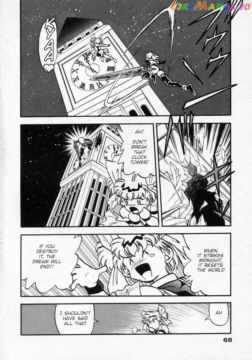 Nariyuki Dungeon Chapter 14 - page 27