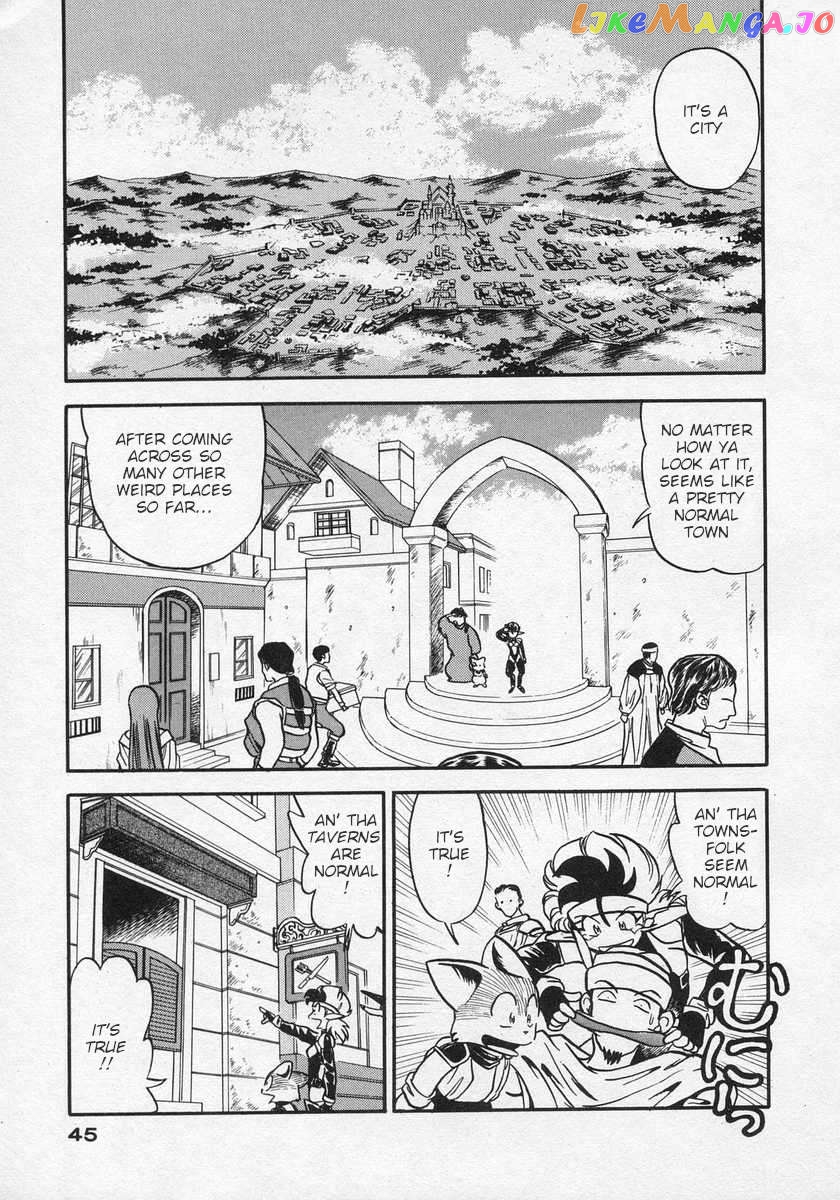 Nariyuki Dungeon Chapter 14 - page 4