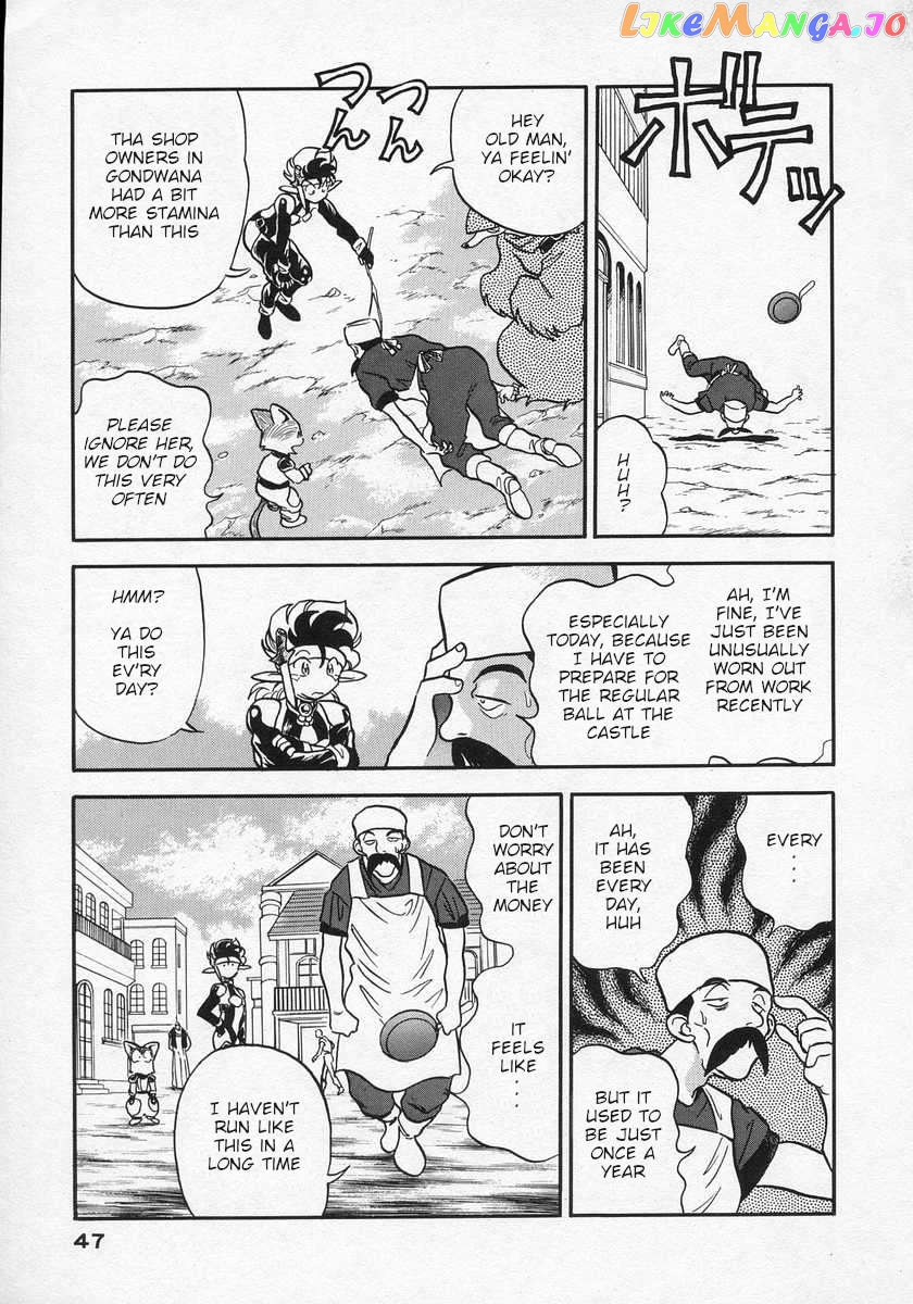Nariyuki Dungeon Chapter 14 - page 6