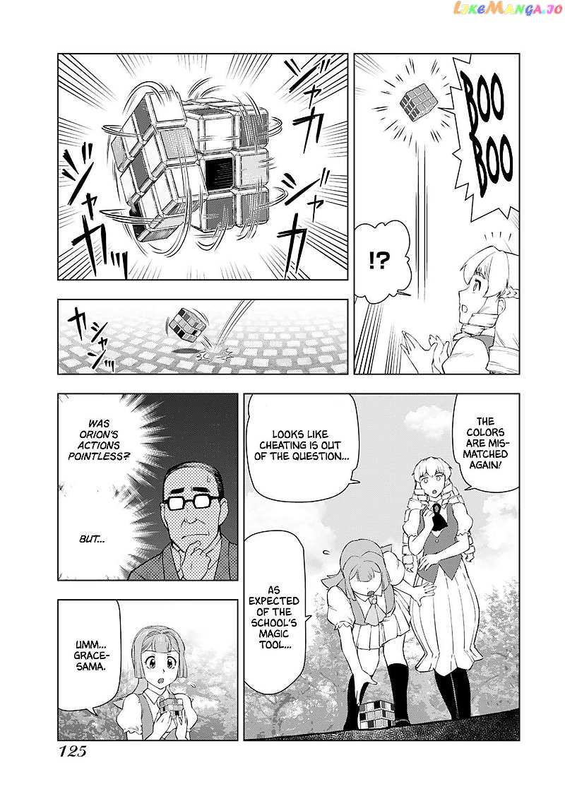 Akuyaku Reijou Tensei Oji-San Chapter 20 - page 12