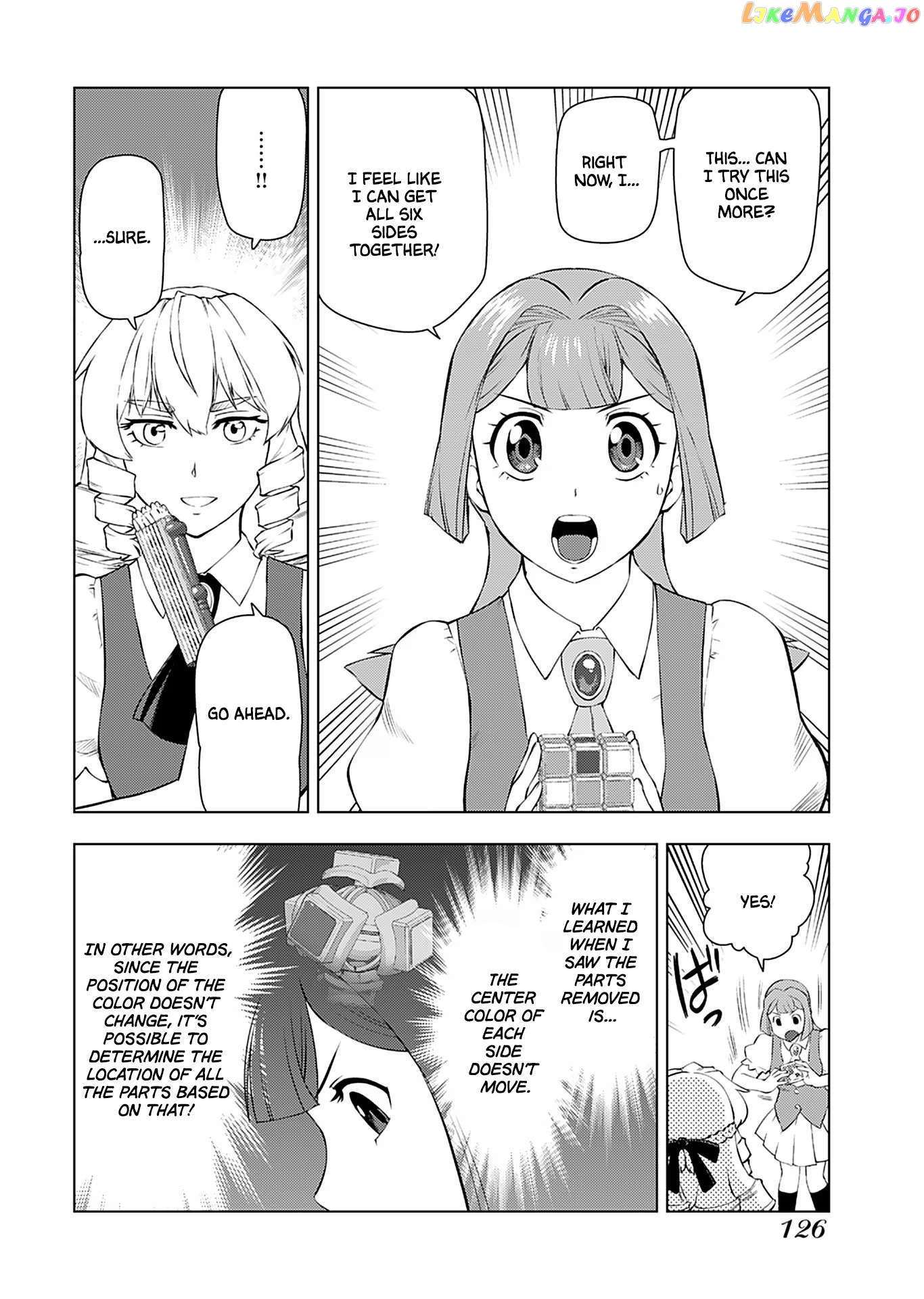 Akuyaku Reijou Tensei Oji-San Chapter 20 - page 13