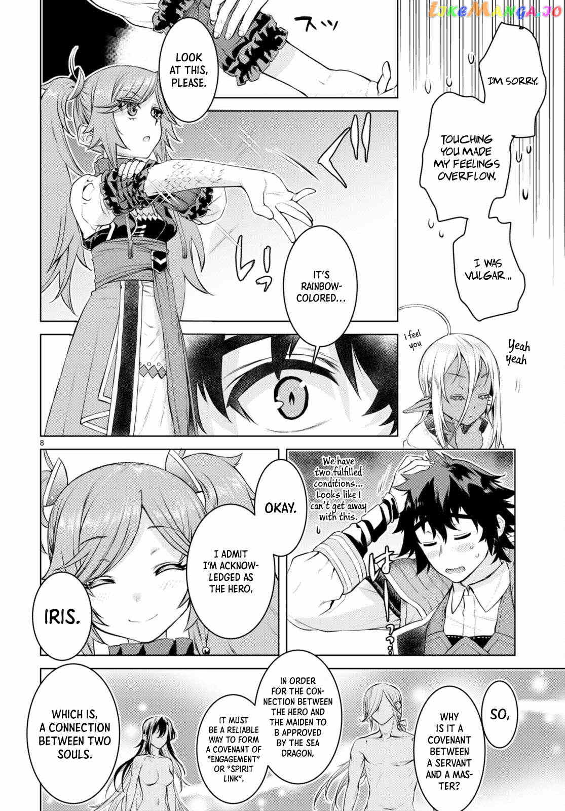 Isekai de Skill wo Kaitai shitara Cheat na Yome ga Zoushoku Shimashita: Gainen Kousa no Structure Chapter 51 - page 9