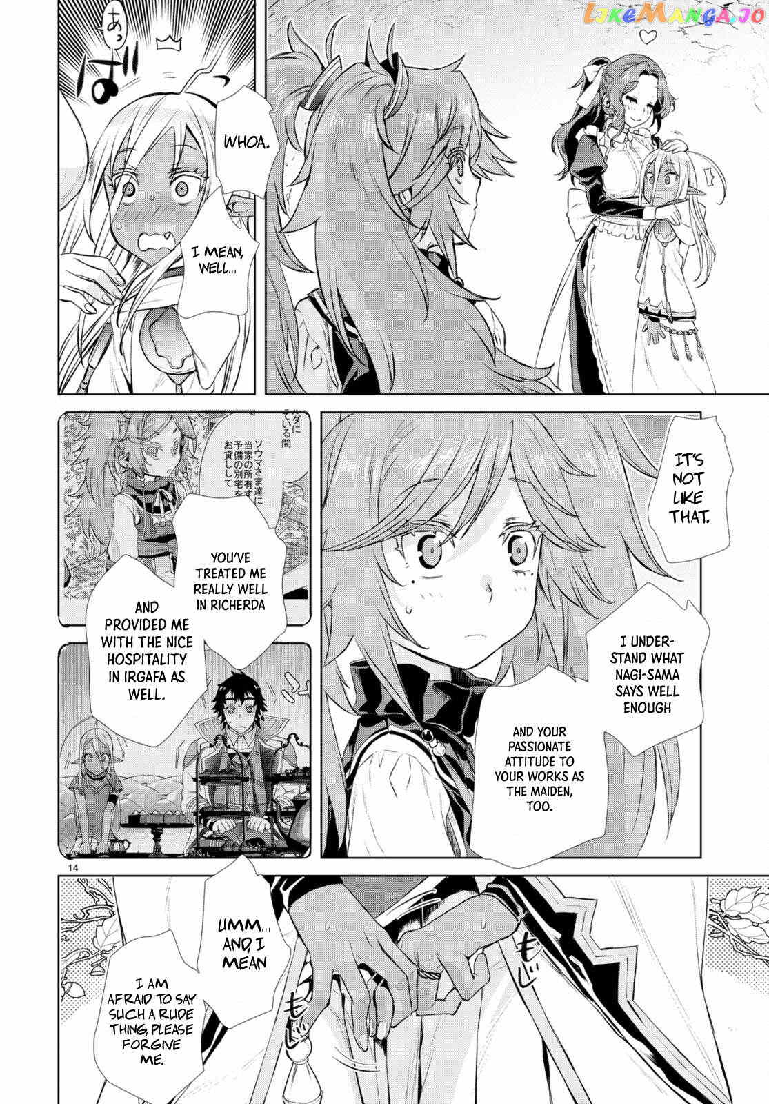 Isekai de Skill wo Kaitai shitara Cheat na Yome ga Zoushoku Shimashita: Gainen Kousa no Structure Chapter 52 - page 14