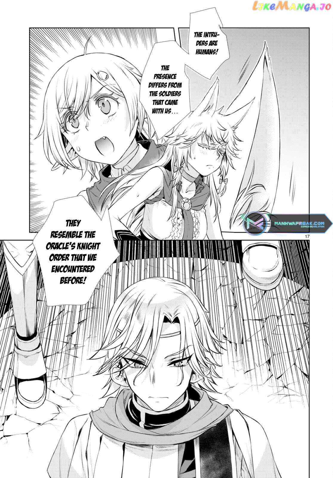 Isekai de Skill wo Kaitai shitara Cheat na Yome ga Zoushoku Shimashita: Gainen Kousa no Structure Chapter 52 - page 17