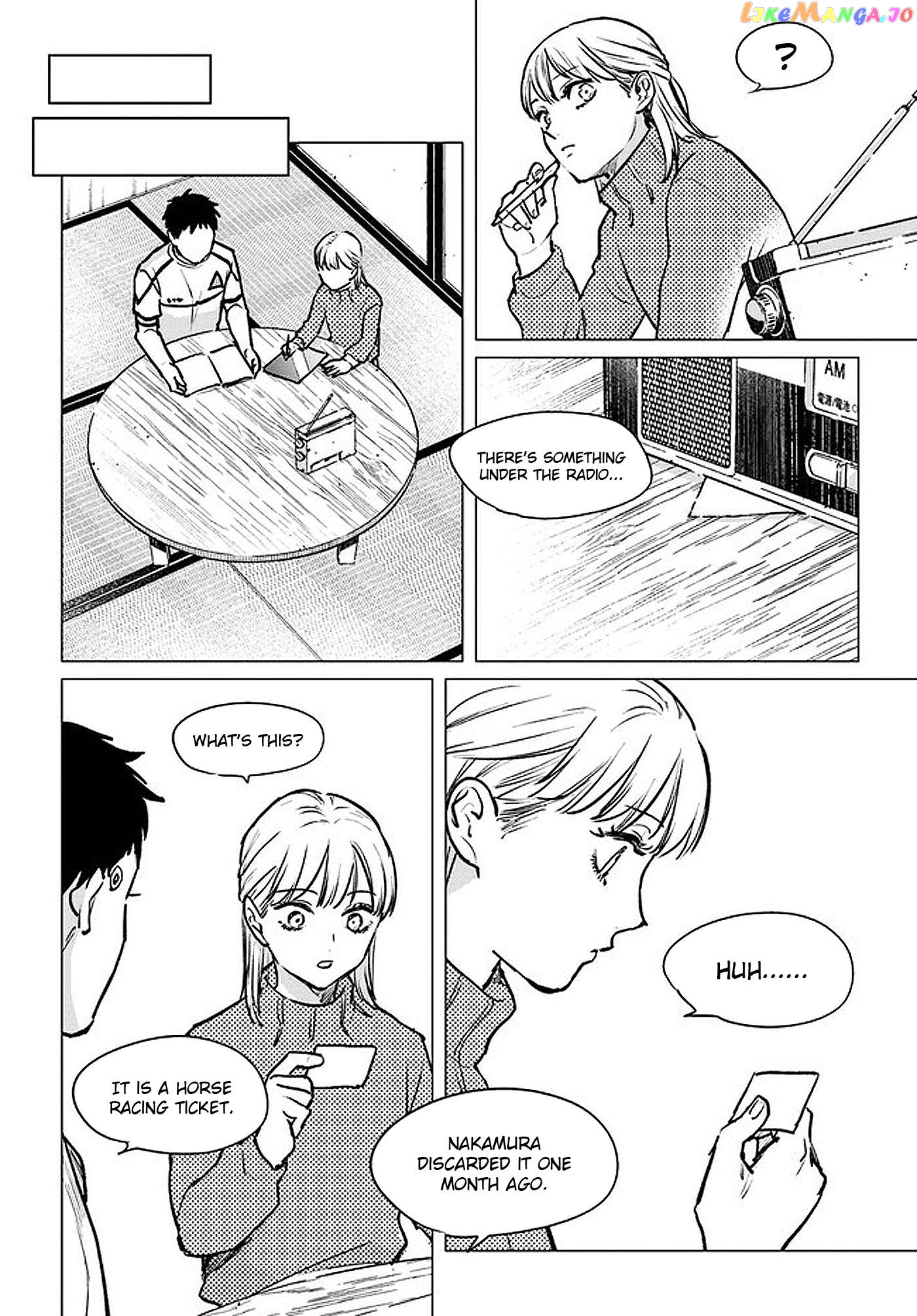 Detroit: Become Human - Tokyo Stories Chapter 3.5 - page 5