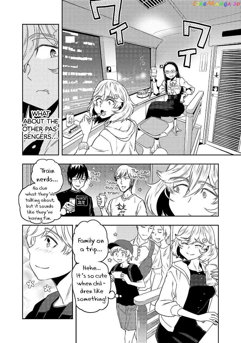 Haruka Reset Chapter 13 - page 6
