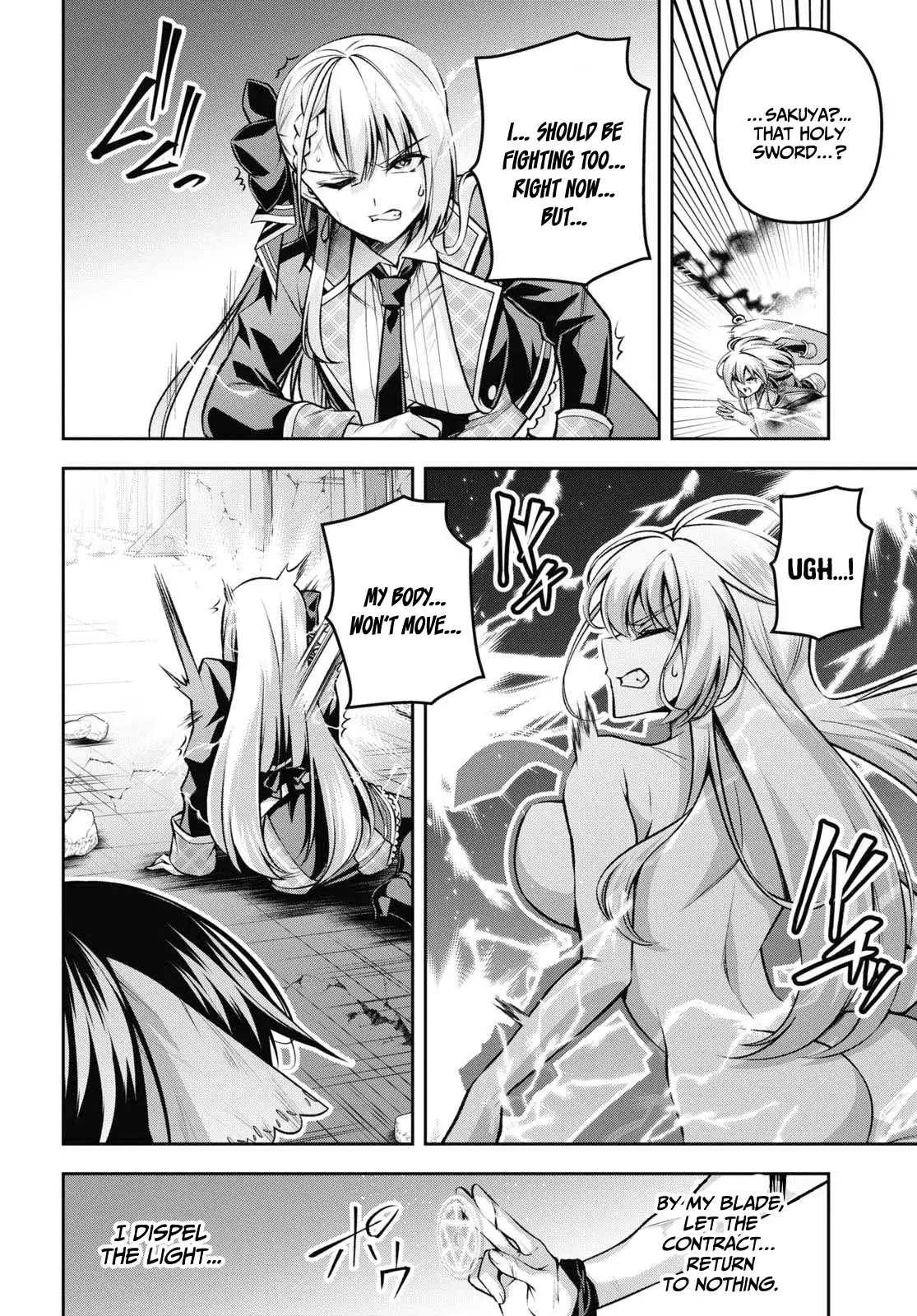 Demon's Sword Master of Excalibur School Chapter 37 - page 11