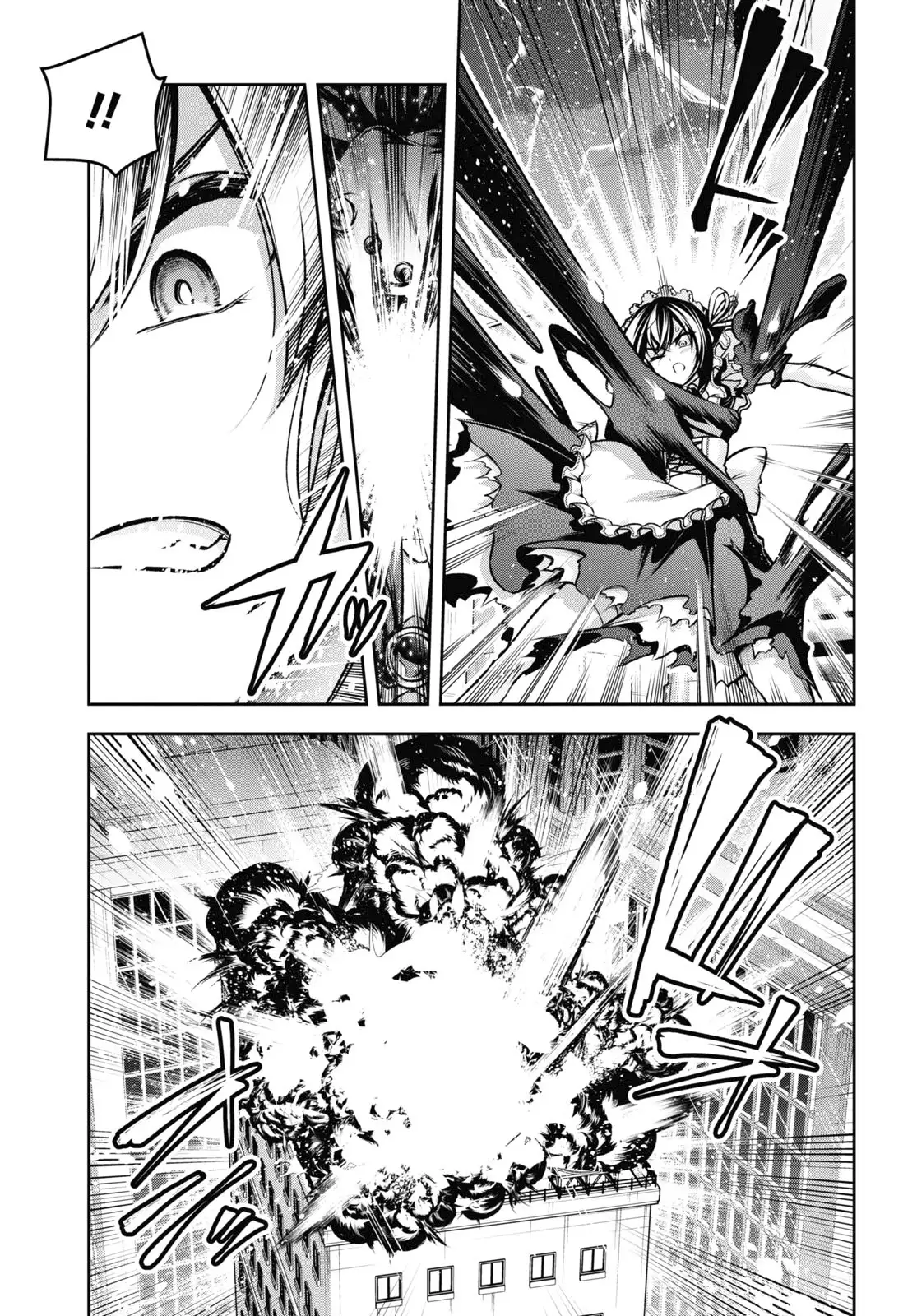 Demon's Sword Master of Excalibur School Chapter 38 - page 4