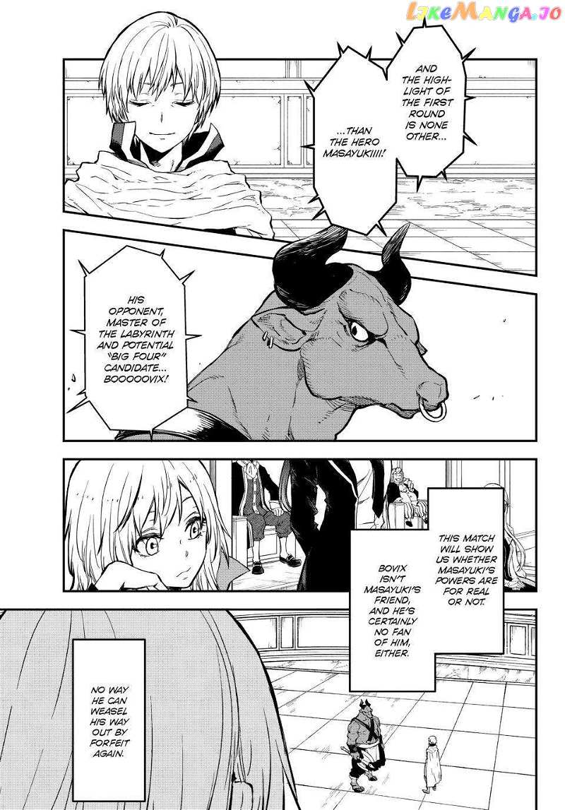 That Time I Got Reincarnated as a Slime Chapter 113 - page 35
