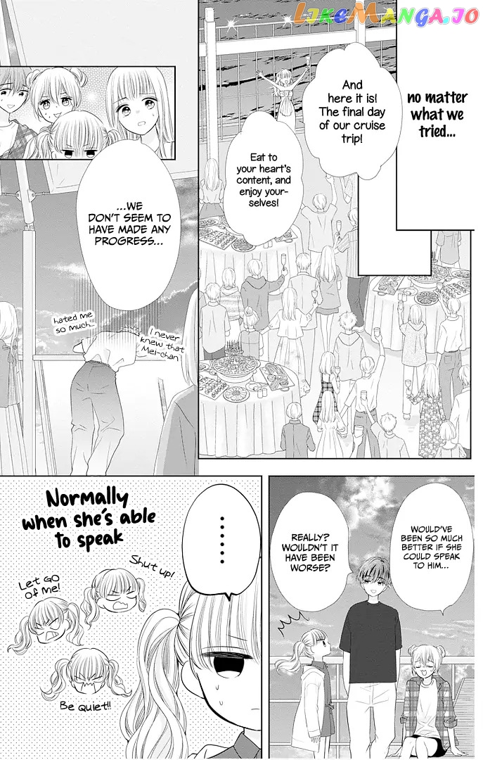 First x Marriage Chapter 43 - page 24