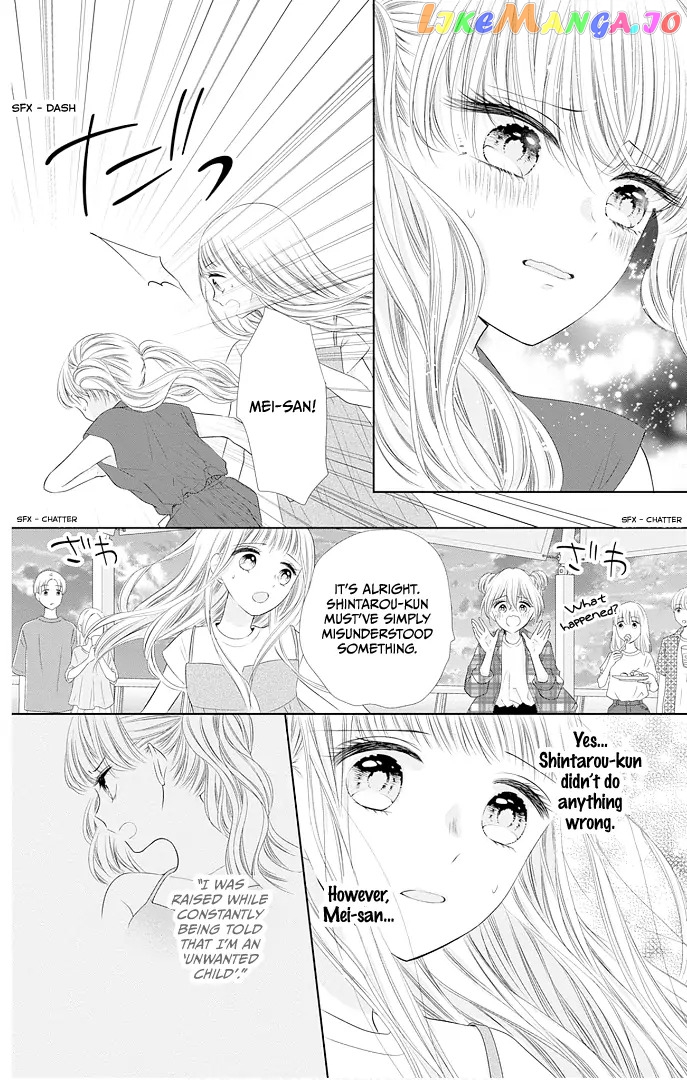 First x Marriage Chapter 43 - page 31