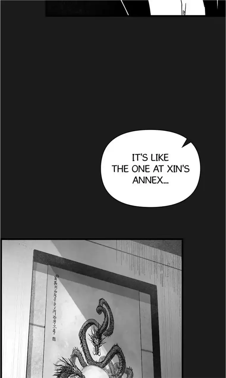 Sangyang:The Wanderer Chapter 26 - page 11
