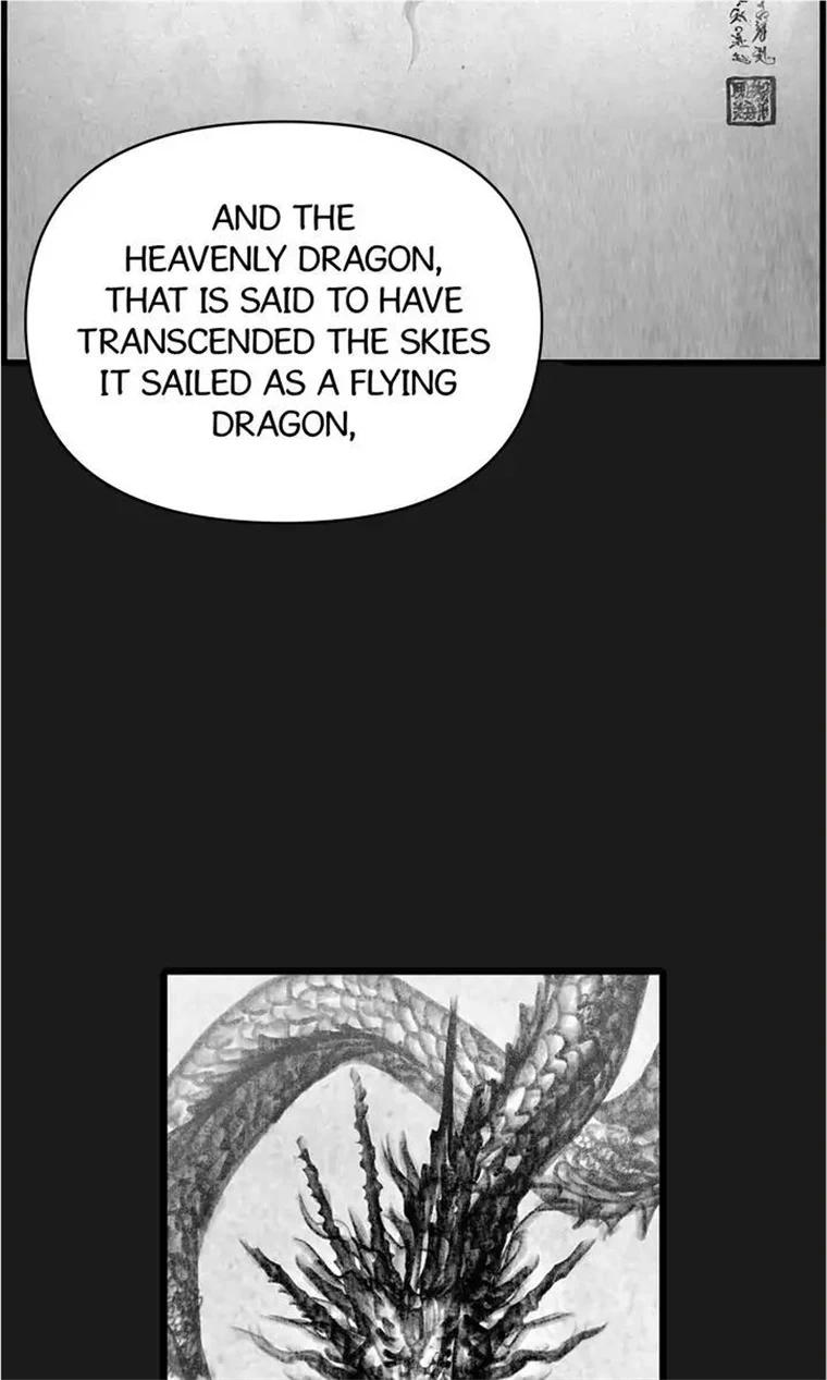 Sangyang:The Wanderer Chapter 26 - page 15