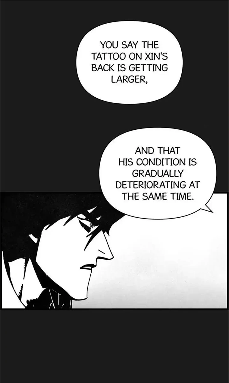 Sangyang:The Wanderer Chapter 26 - page 83