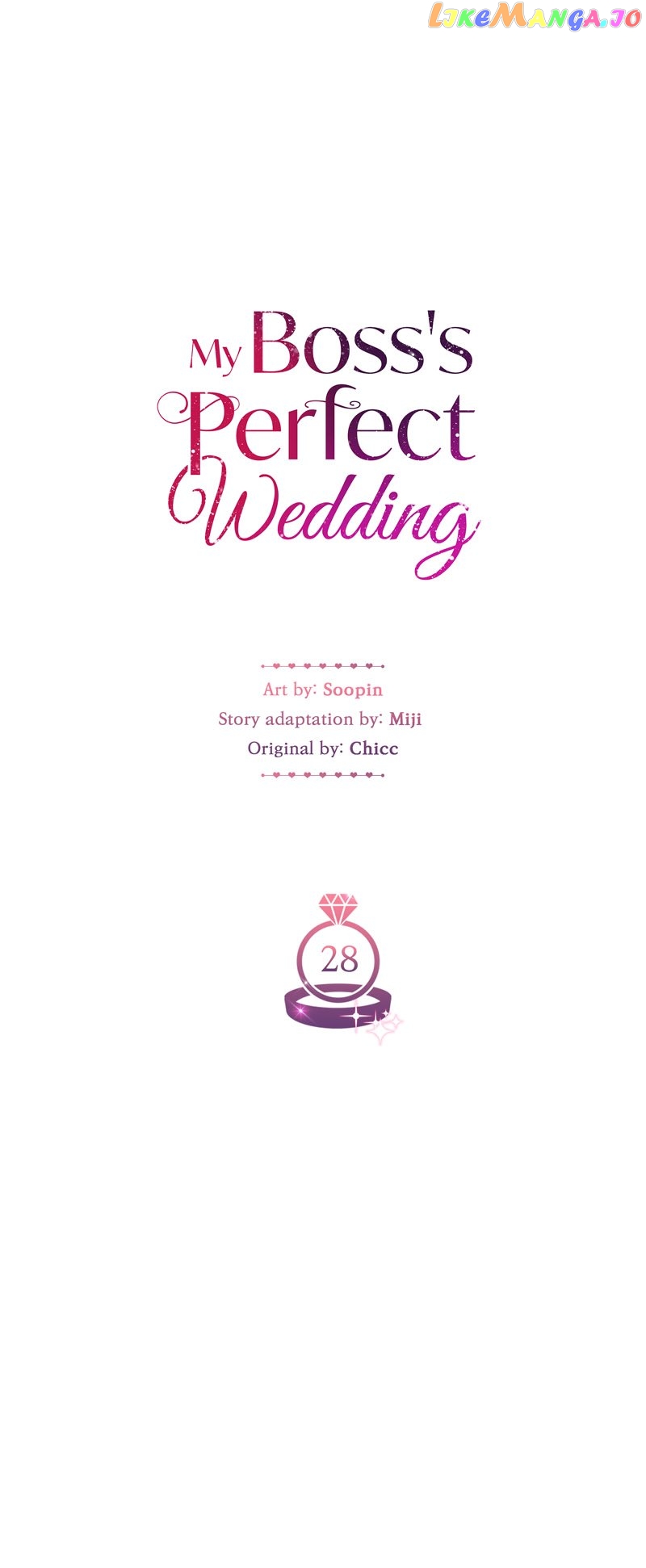 My Boss's Perfect Wedding Chapter 28 - page 4