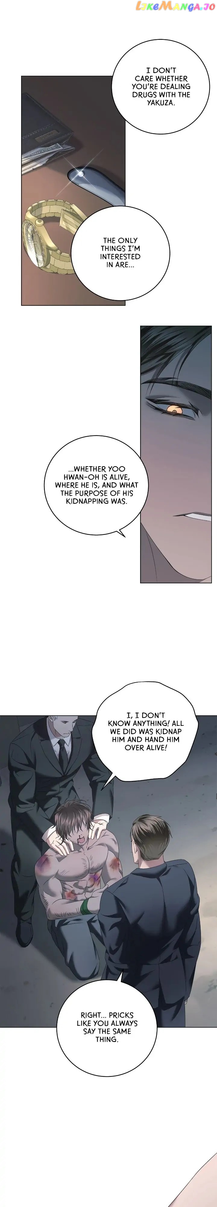 AMON: Unrelatable Chapter 10 - page 14