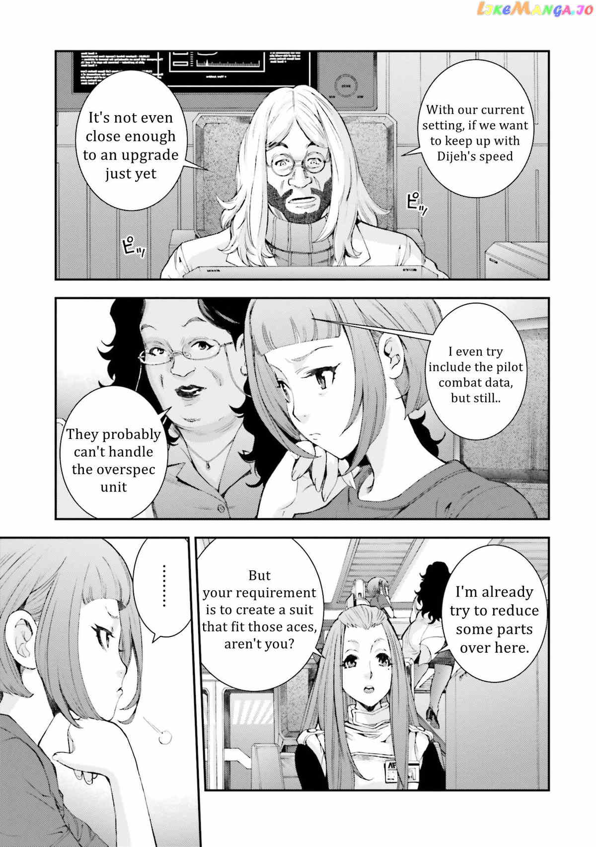 Kidou Senshi Gundam MSV-R: Johnny Ridden no Kikan Chapter 99 - page 3