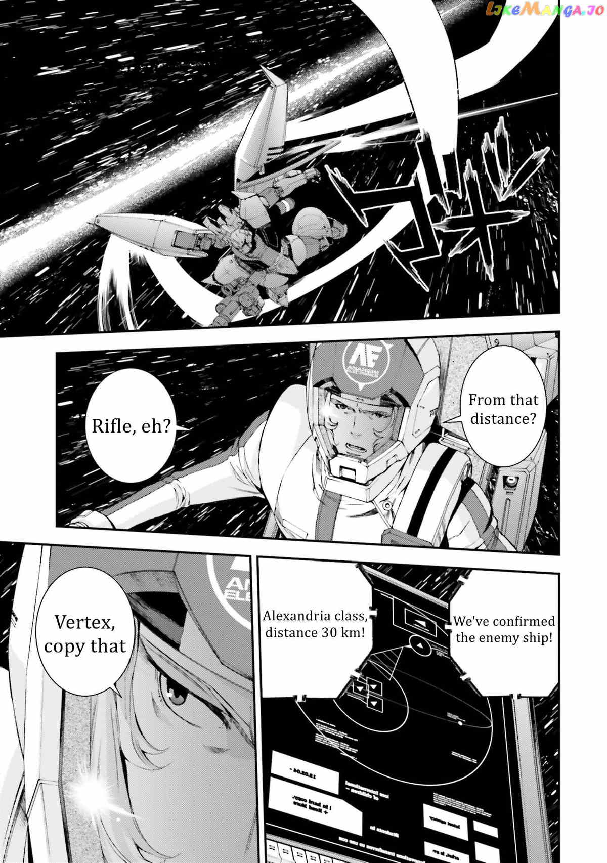 Kidou Senshi Gundam MSV-R: Johnny Ridden no Kikan Chapter 100 - page 26