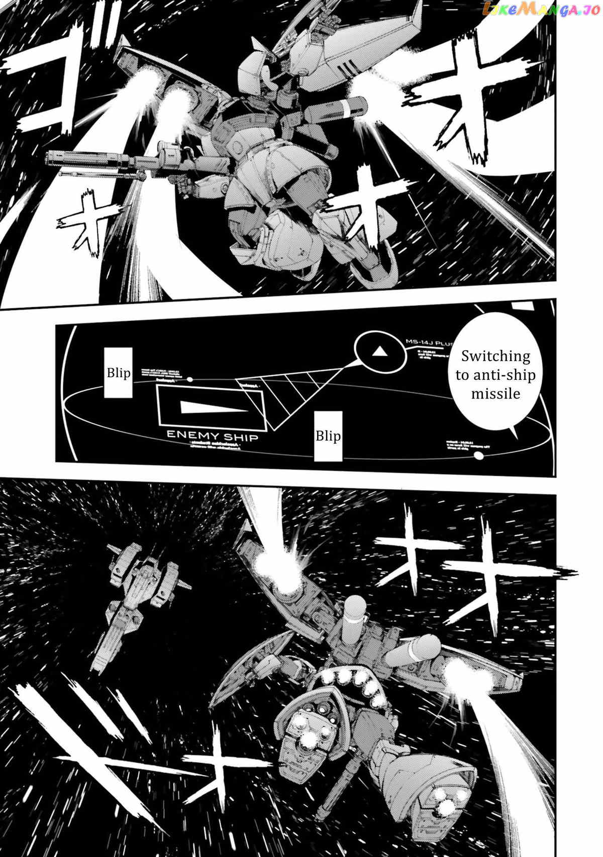 Kidou Senshi Gundam MSV-R: Johnny Ridden no Kikan Chapter 100 - page 32