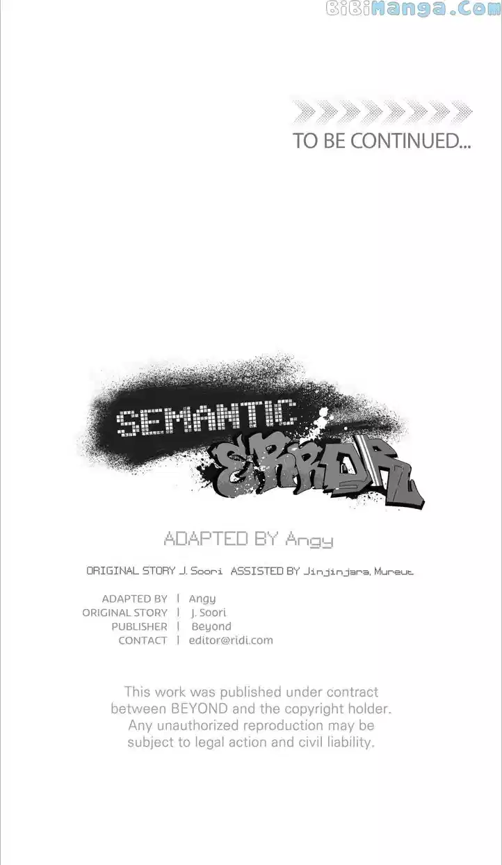 Semantic Error Chapter 90 - page 72