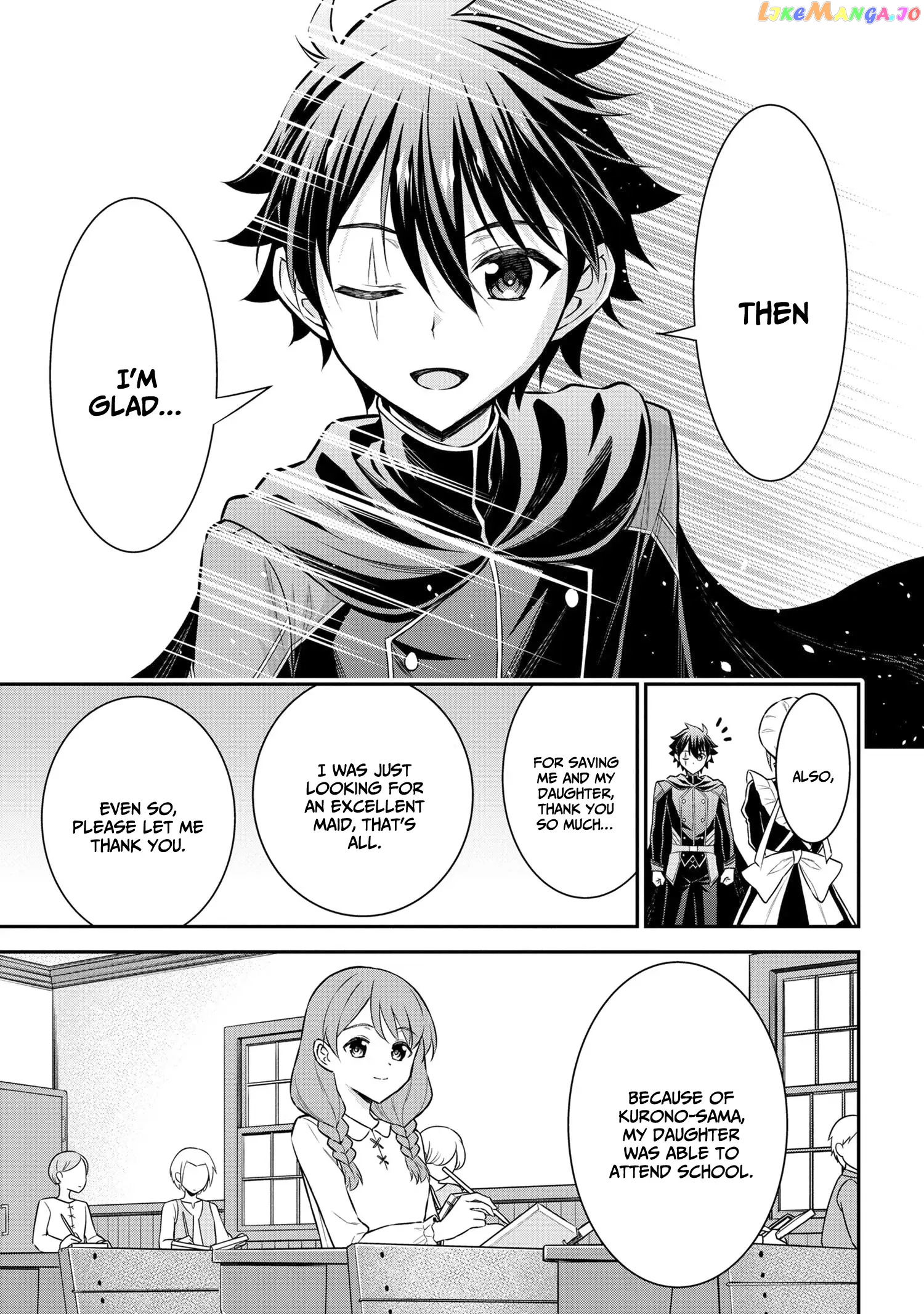 Kuro no Senki II: Isekai Teni Shita Boku ga Saikyou na no wa Bed no Ue dake no You desu Chapter 2.1 - page 16