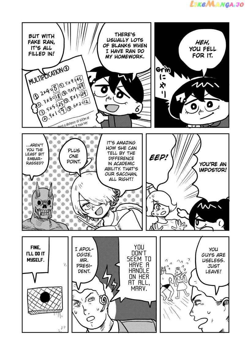 Sachiroku - Sachi no Mokushiroku Chapter 11 - page 6