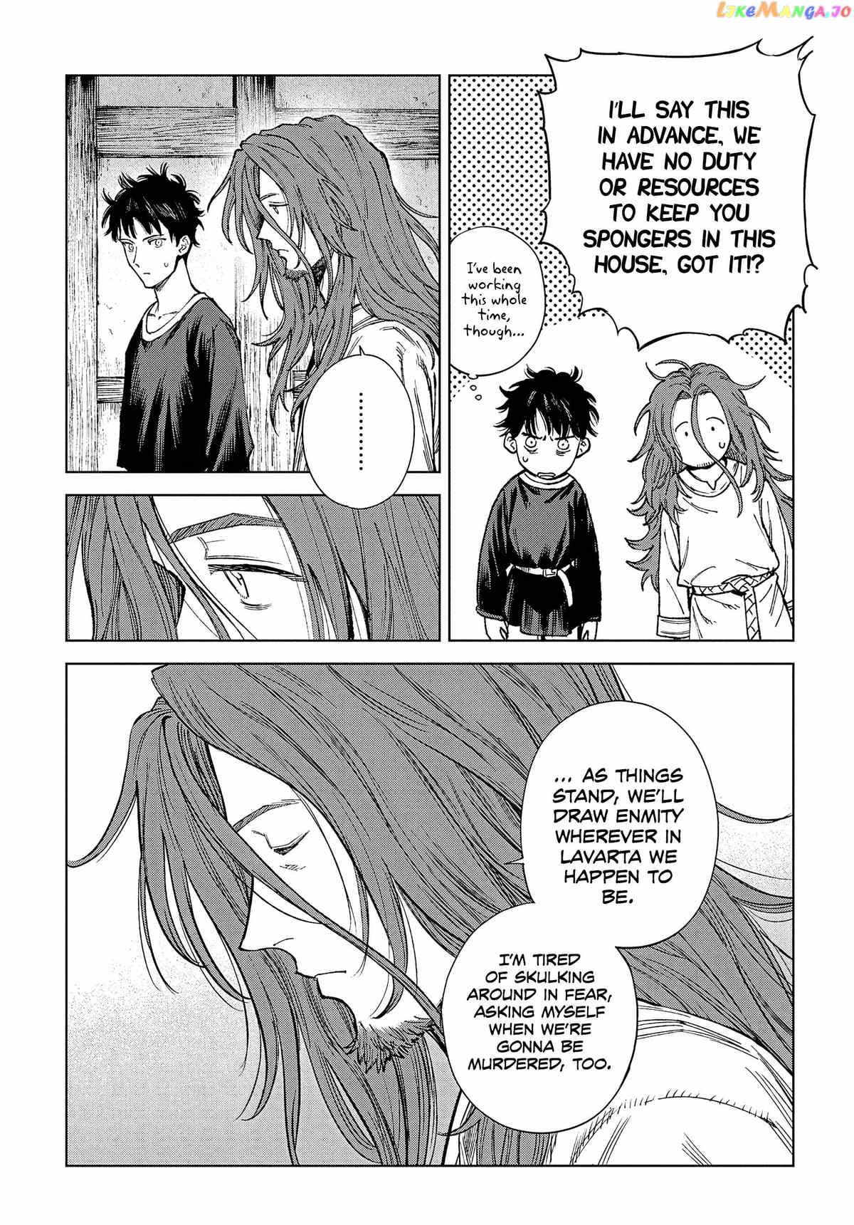 Madou No Keifu chapter 32 - page 9