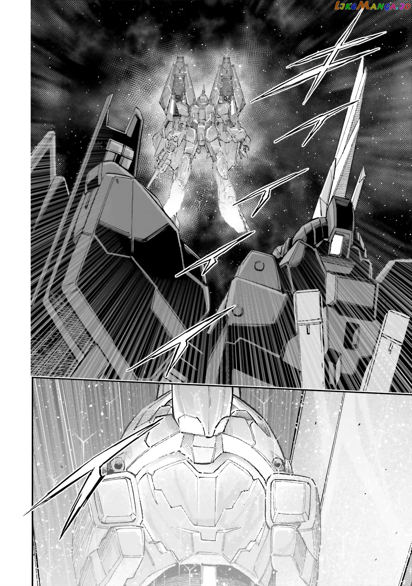 Kidou Senshi Gundam NT (Narrative) Chapter 9 - page 14