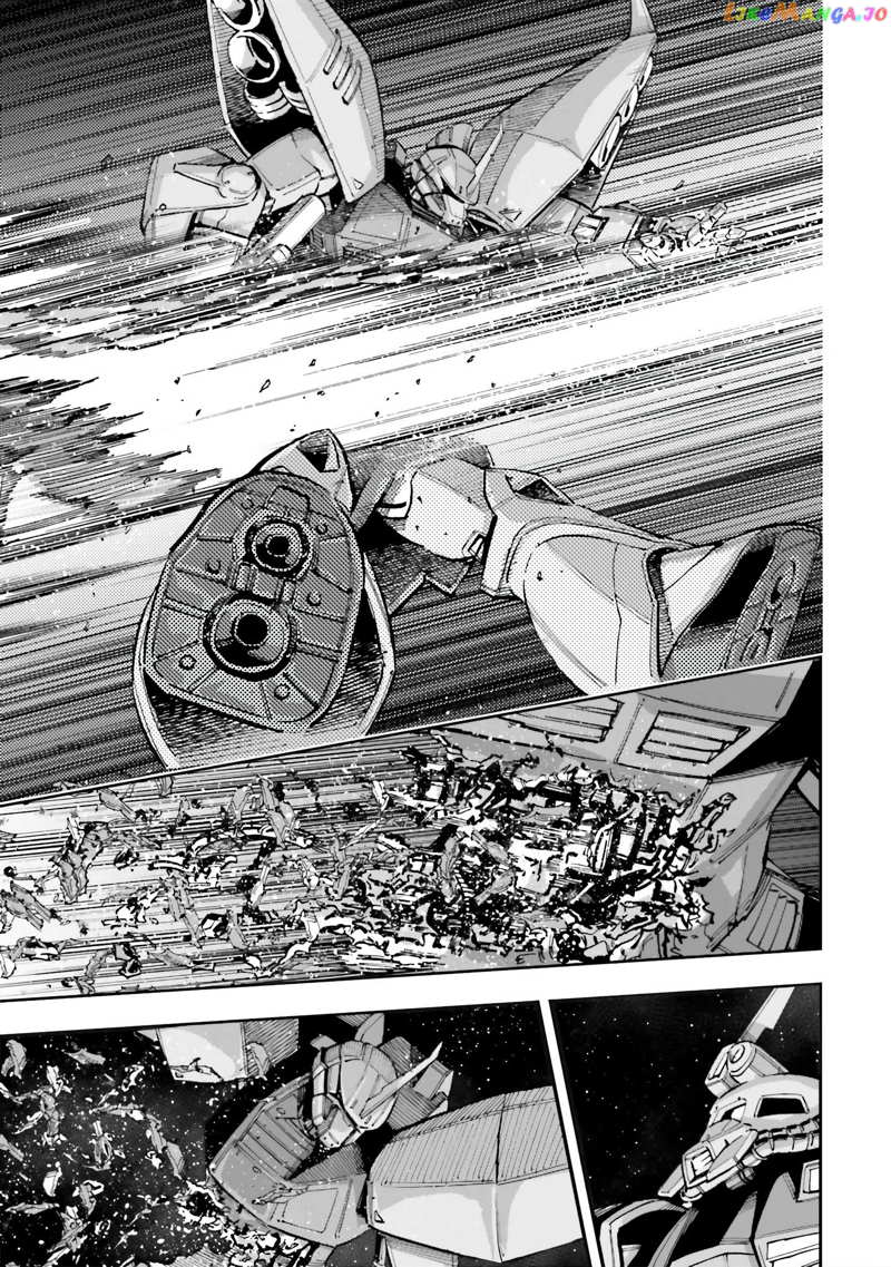 Kidou Senshi Gundam NT (Narrative) Chapter 9 - page 25