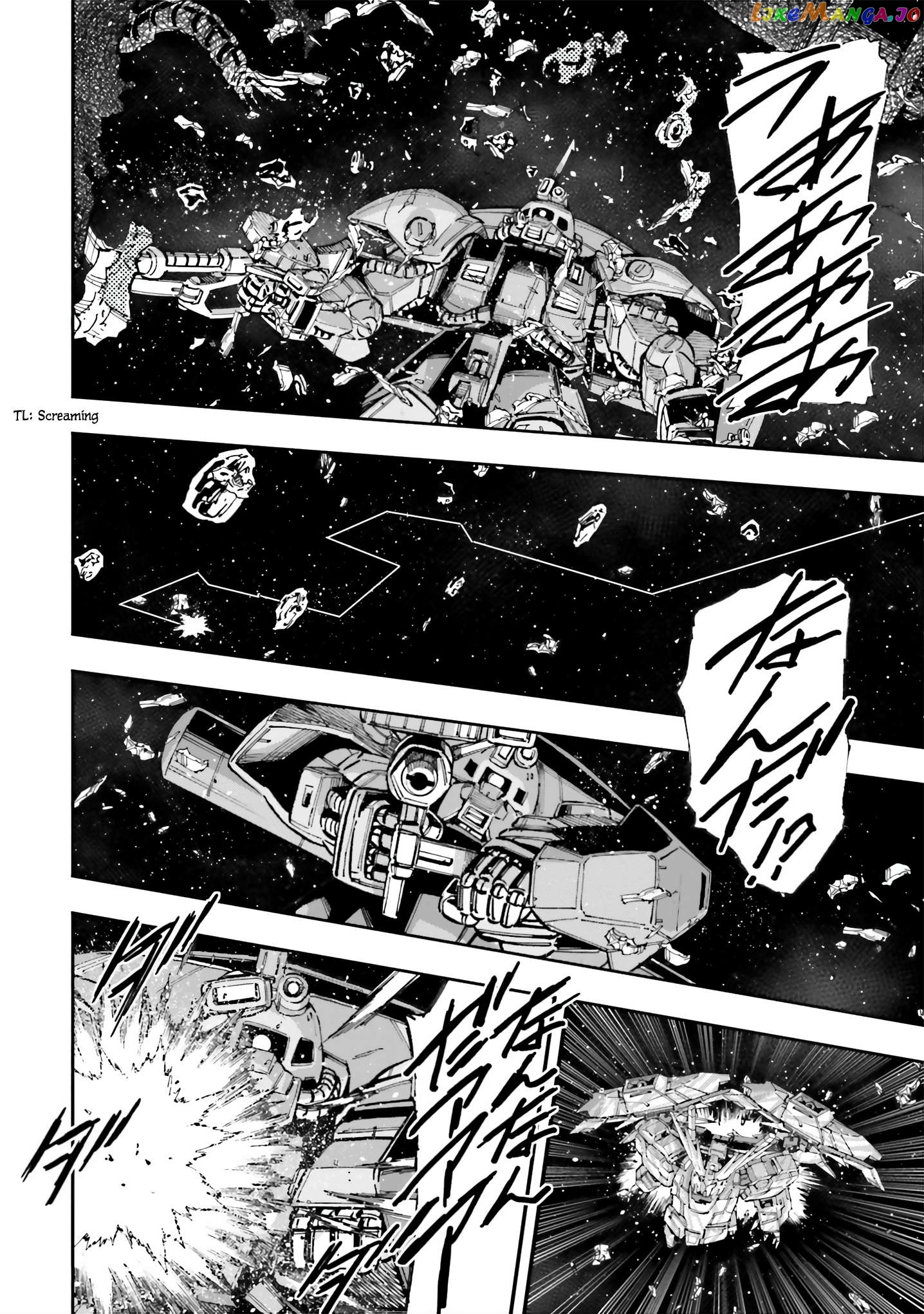 Kidou Senshi Gundam NT (Narrative) Chapter 9 - page 26