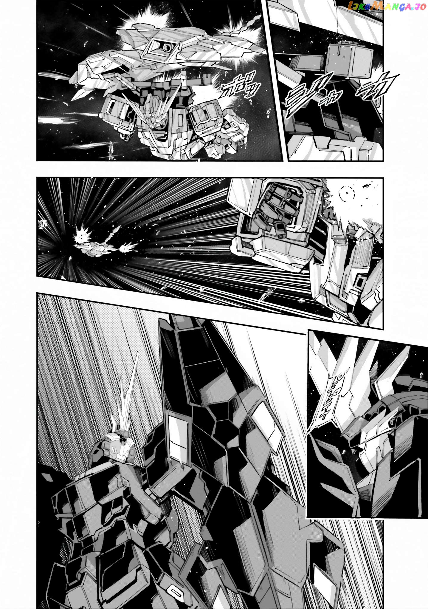 Kidou Senshi Gundam NT (Narrative) Chapter 9 - page 28