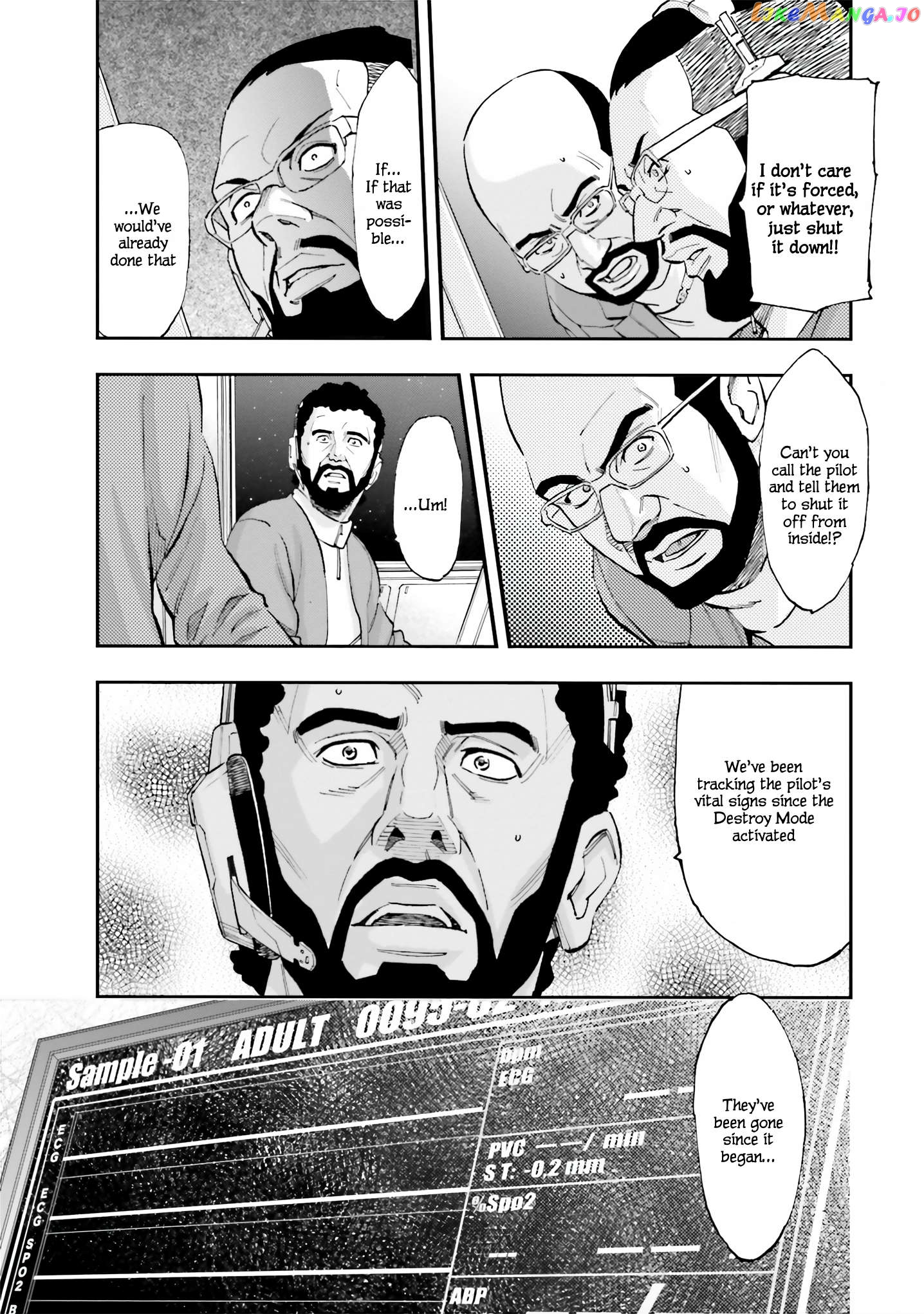 Kidou Senshi Gundam NT (Narrative) Chapter 9 - page 33