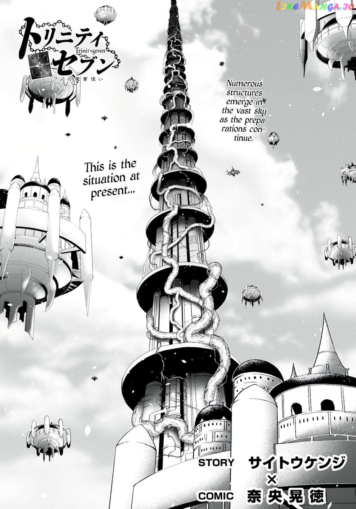 Trinity Seven: 7-Nin no Mahoutsukai Chapter 148 - page 2