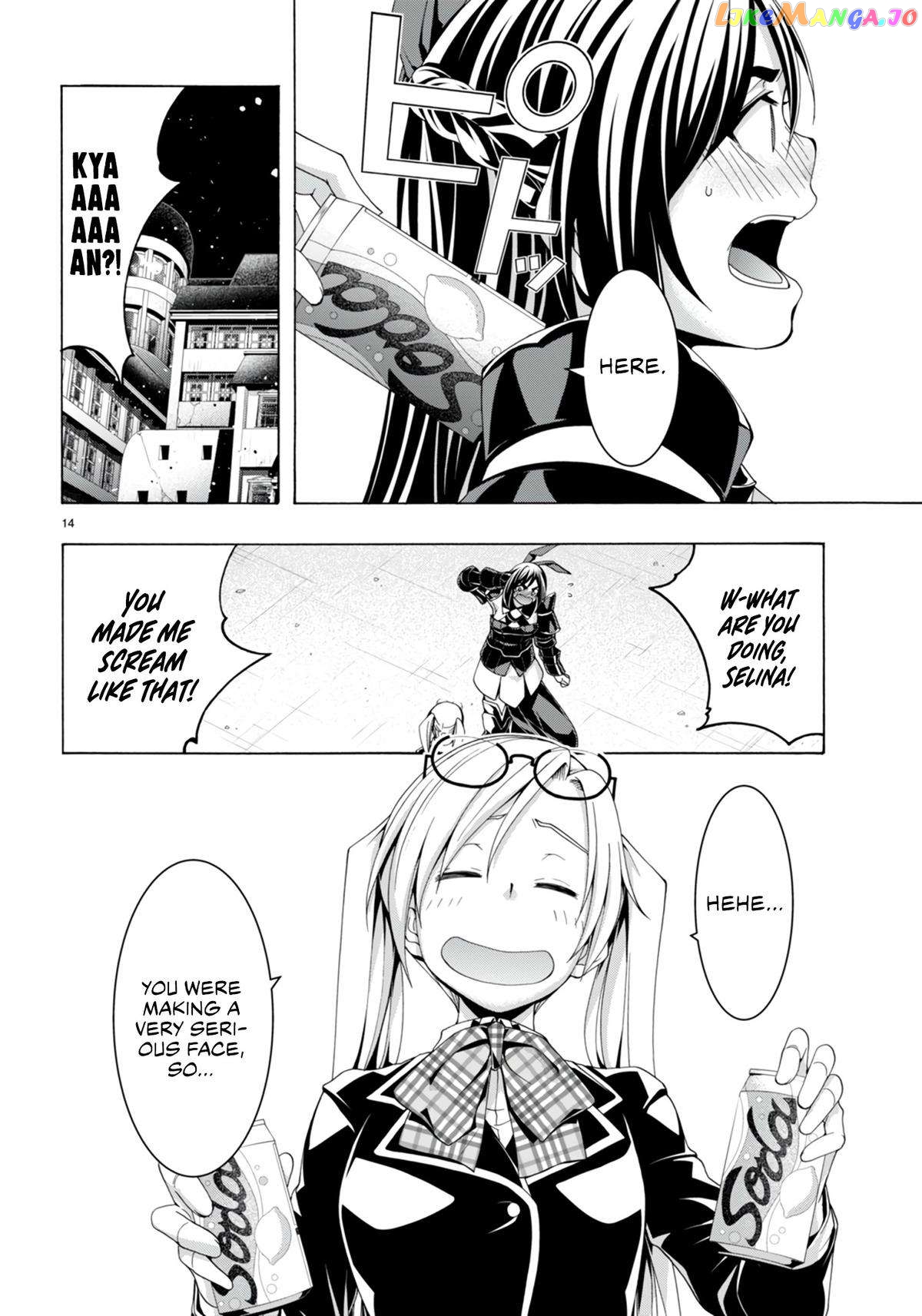 Trinity Seven: 7-Nin no Mahoutsukai Chapter 148 - page 15