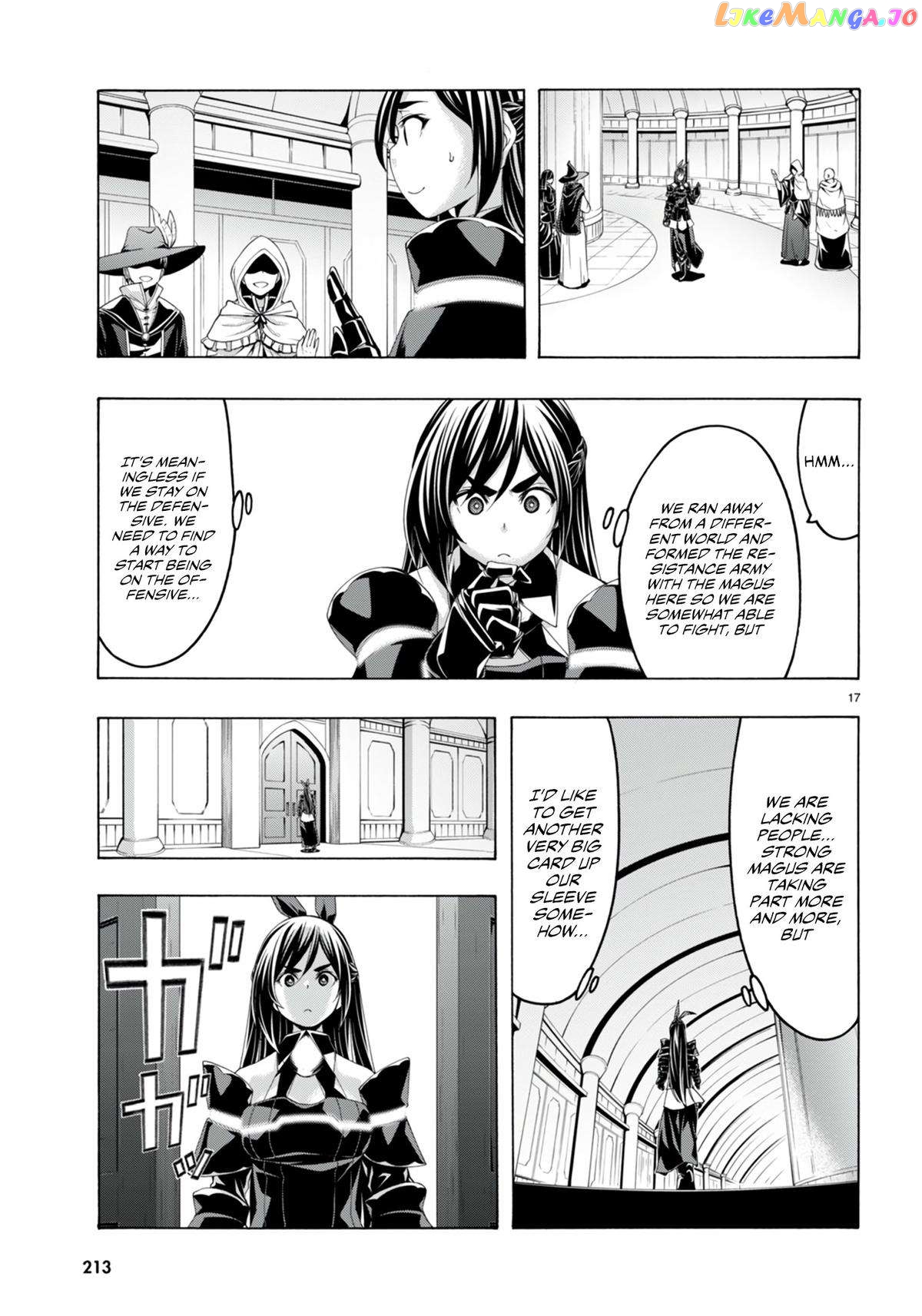 Trinity Seven: 7-Nin no Mahoutsukai Chapter 148 - page 18